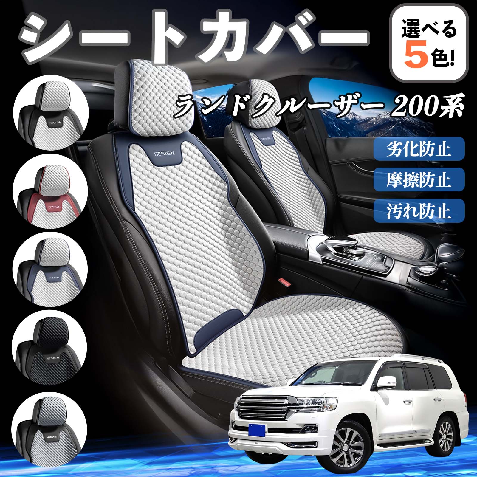 KG-29【新入荷 リサイクル品】ニトリ マイス 3シーターソファ＋