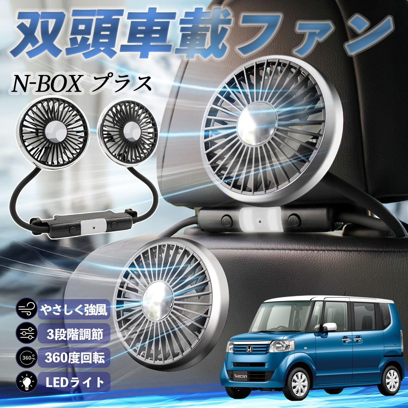 新品　ボンガー230 SFPC限定 2本セット 新品 ボンガー230 SFPC限定 2本セット - メルカリ