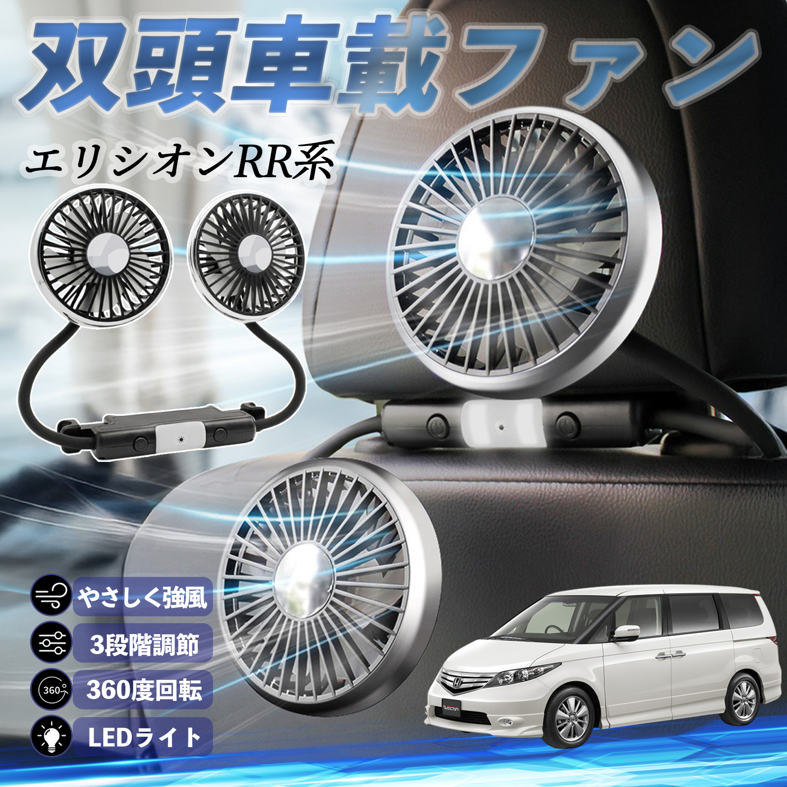 {c GVI?RR1 RR2 RR3 RR4 RR5 RR6 @ ԗp@ ԍ oԍڃt@ 㕔ȗp J[t@ 3iK ᑛ 360px đ΍ WeCar