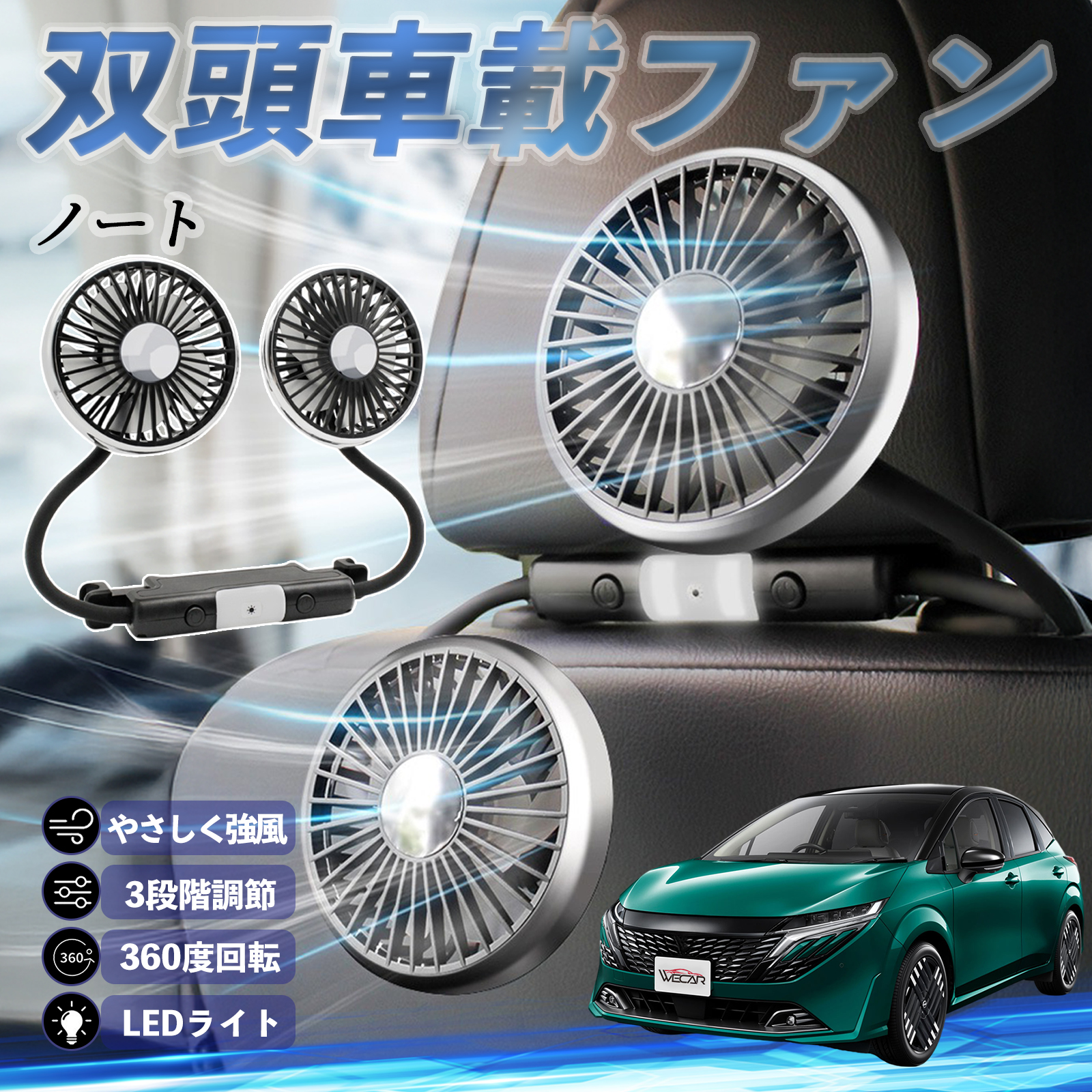 送料無料！レア！！ファンキージャグラー 実機パネルシート 楽天市場】IPF EXJ-02 サイドストレージパネル for JIMNYEXJ-02