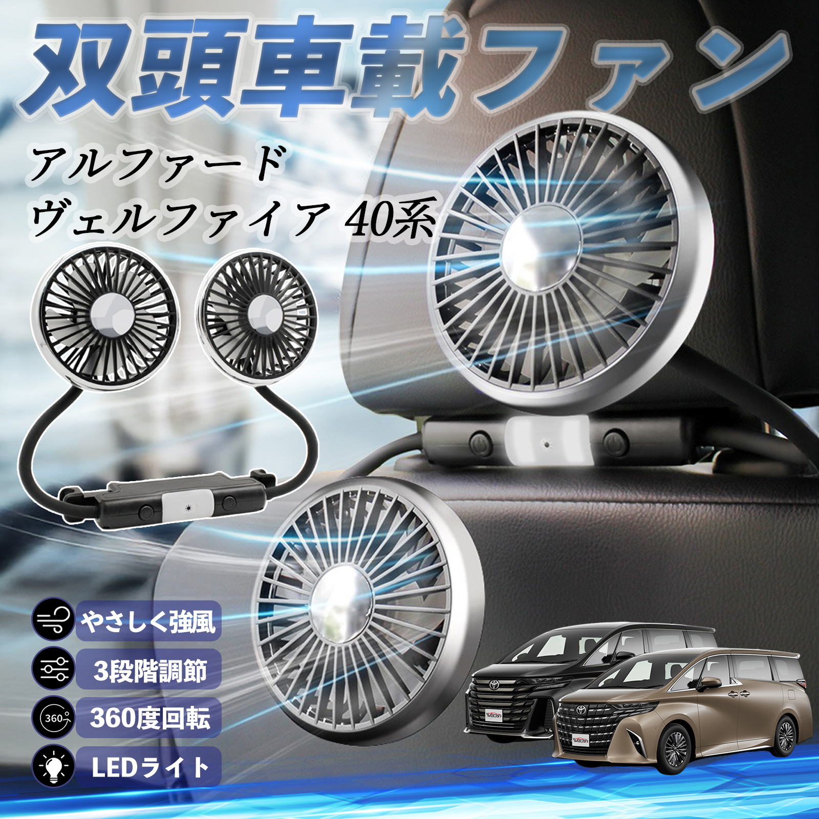 g^ At@[h Ft@CA 40n @ ԗp@ ԍ oԍڃt@ 㕔ȗp J[t@ 3iK ᑛ 360px đ΍ WeCar