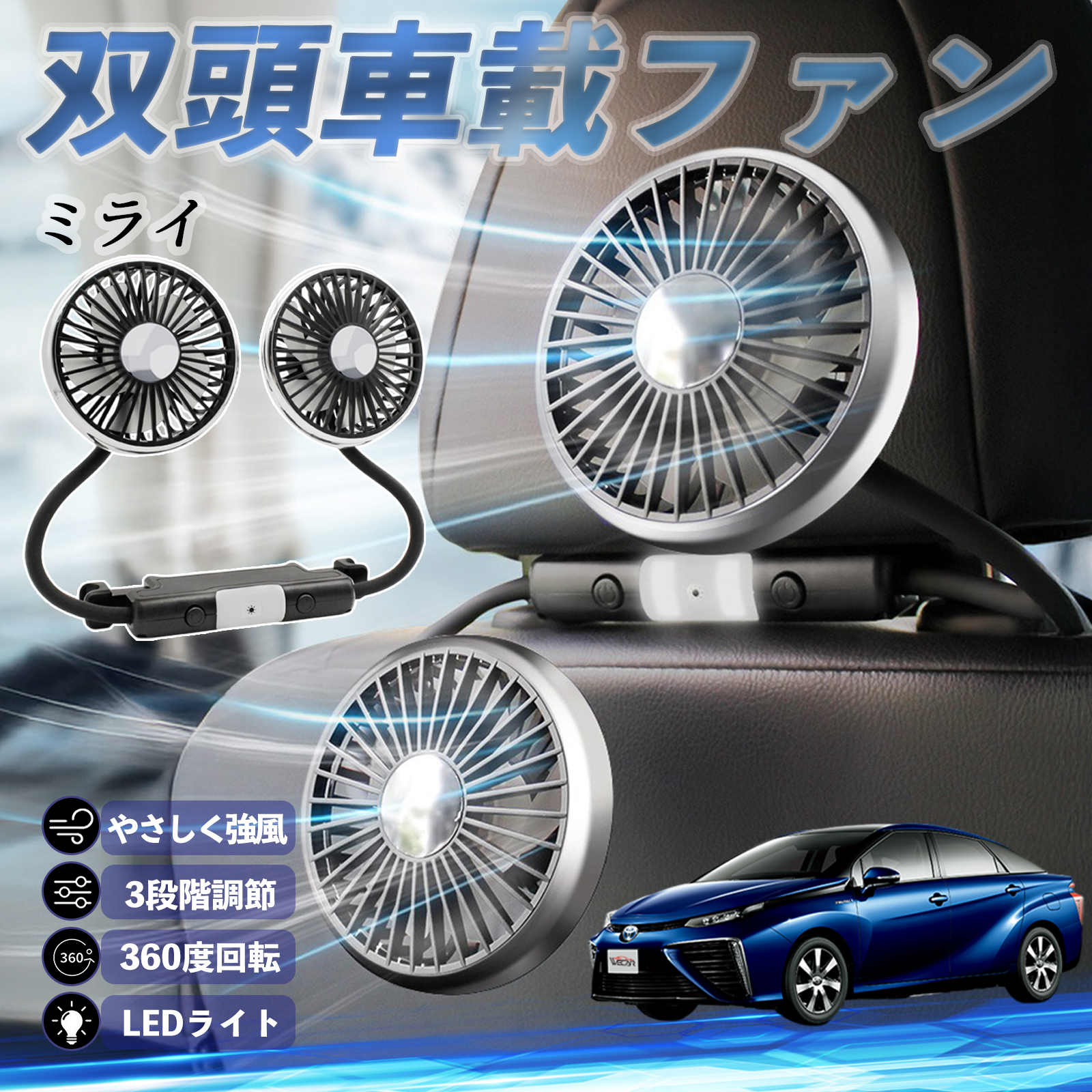 g^ ~C JPD10 @ ԗp@ ԍ oԍڃt@ 㕔ȗp J[t@ 3iK ᑛ 360px đ΍ WeCar