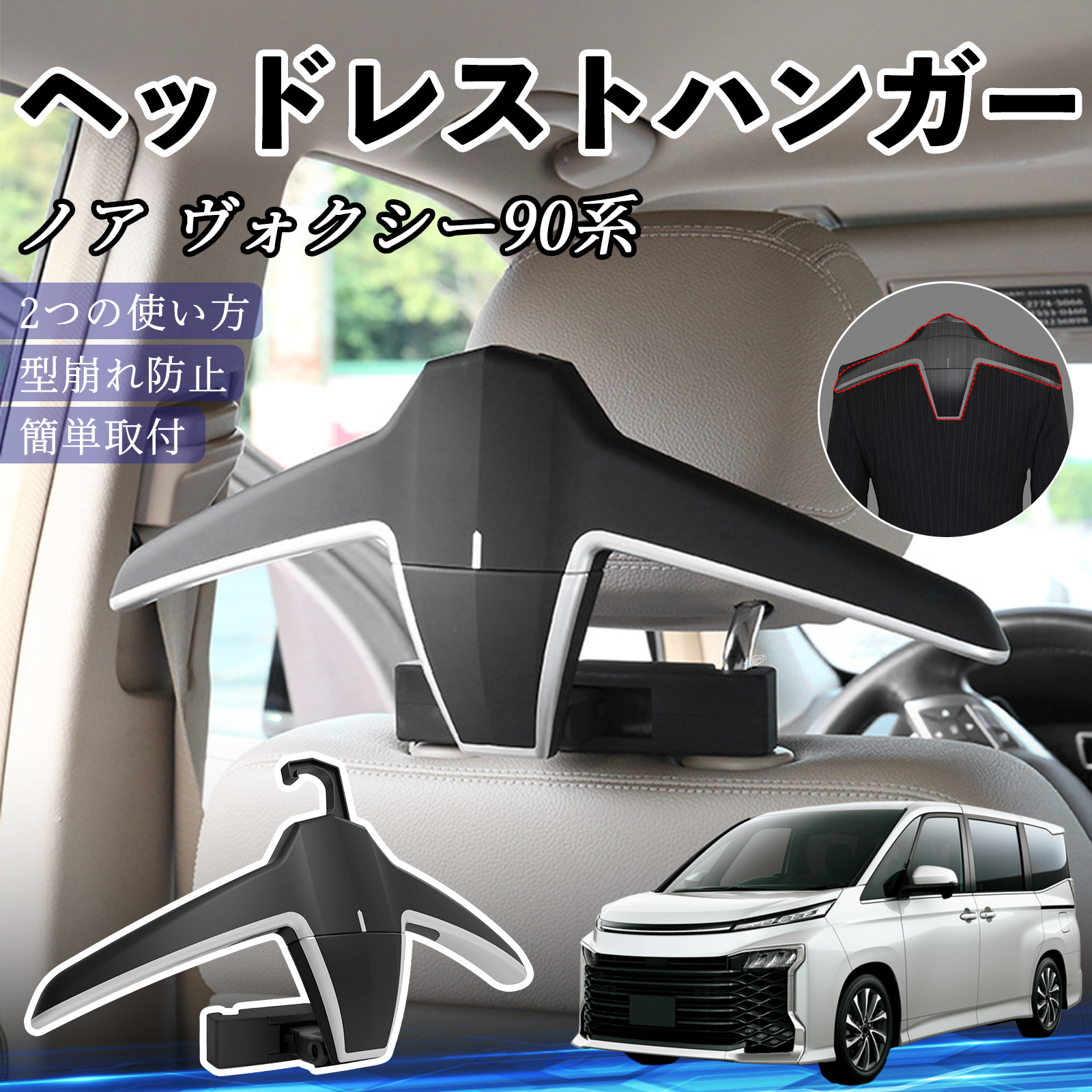 Myuu　フォクシーハンガー20本　ノベルティ FOXEYのフリマアイテム一覧