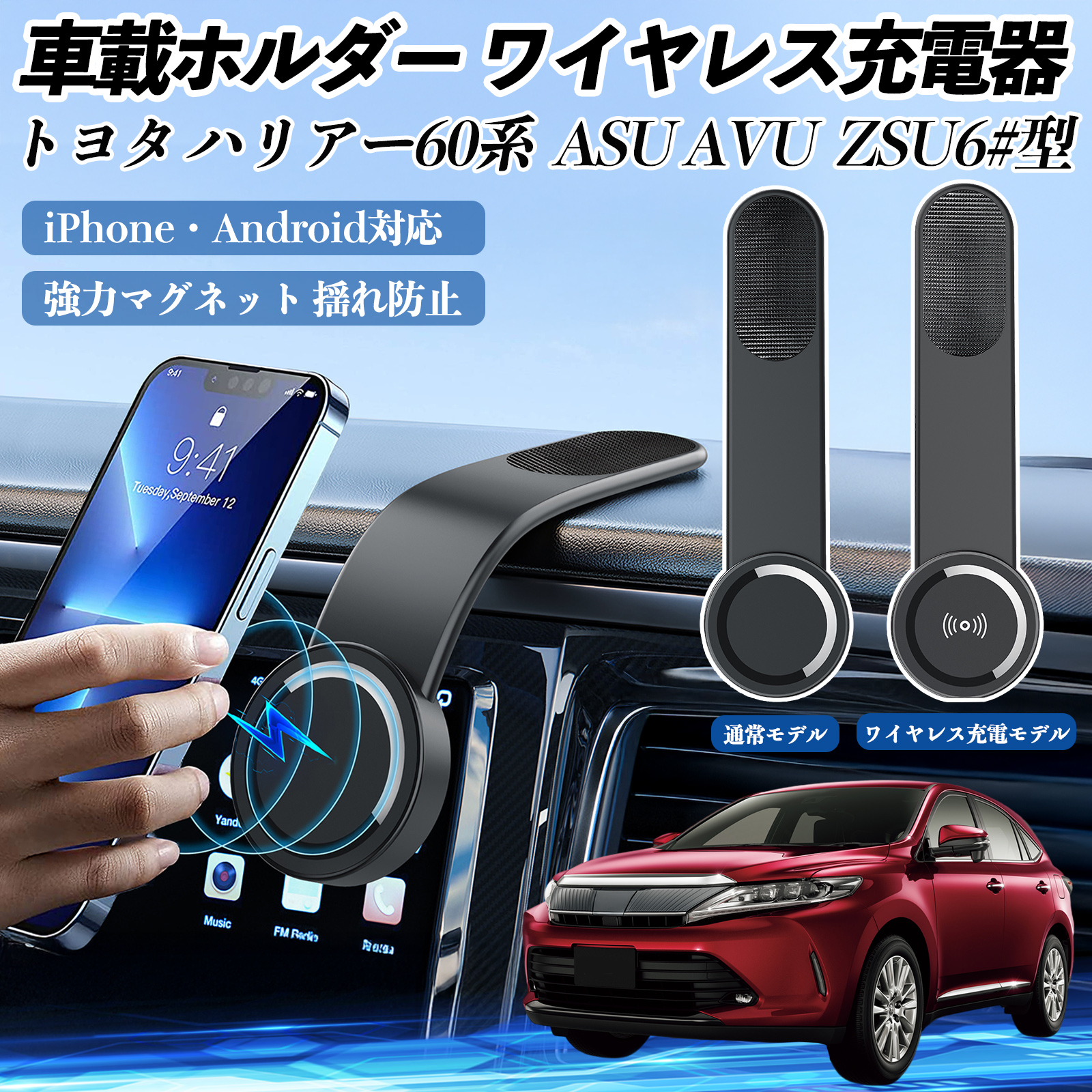 g^ nA[60n  ASU AVU  ZSU6#^ ԍڃz_[ X}zz_[ CX[d 15W }Olbg 360°] ԍڏ[d ܂  WeCar