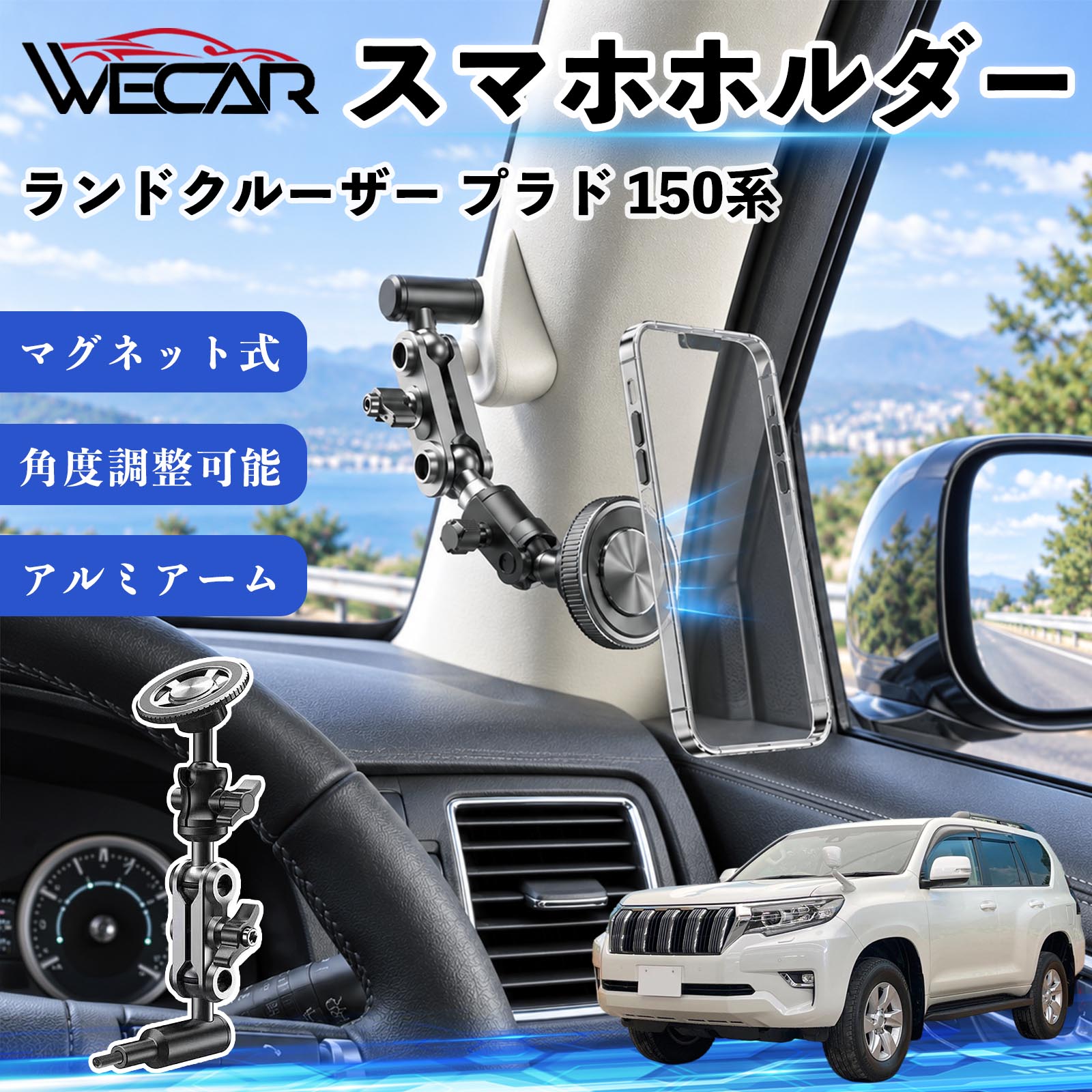 プラド 車 ドリンクホルダー」の人気商品一覧・価格比較 - 価格.com