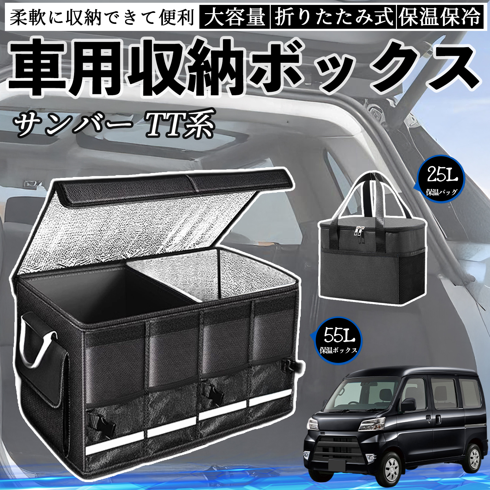 希少 スバル サンバー TV1 コートハンガー ハンガーバー インテリア