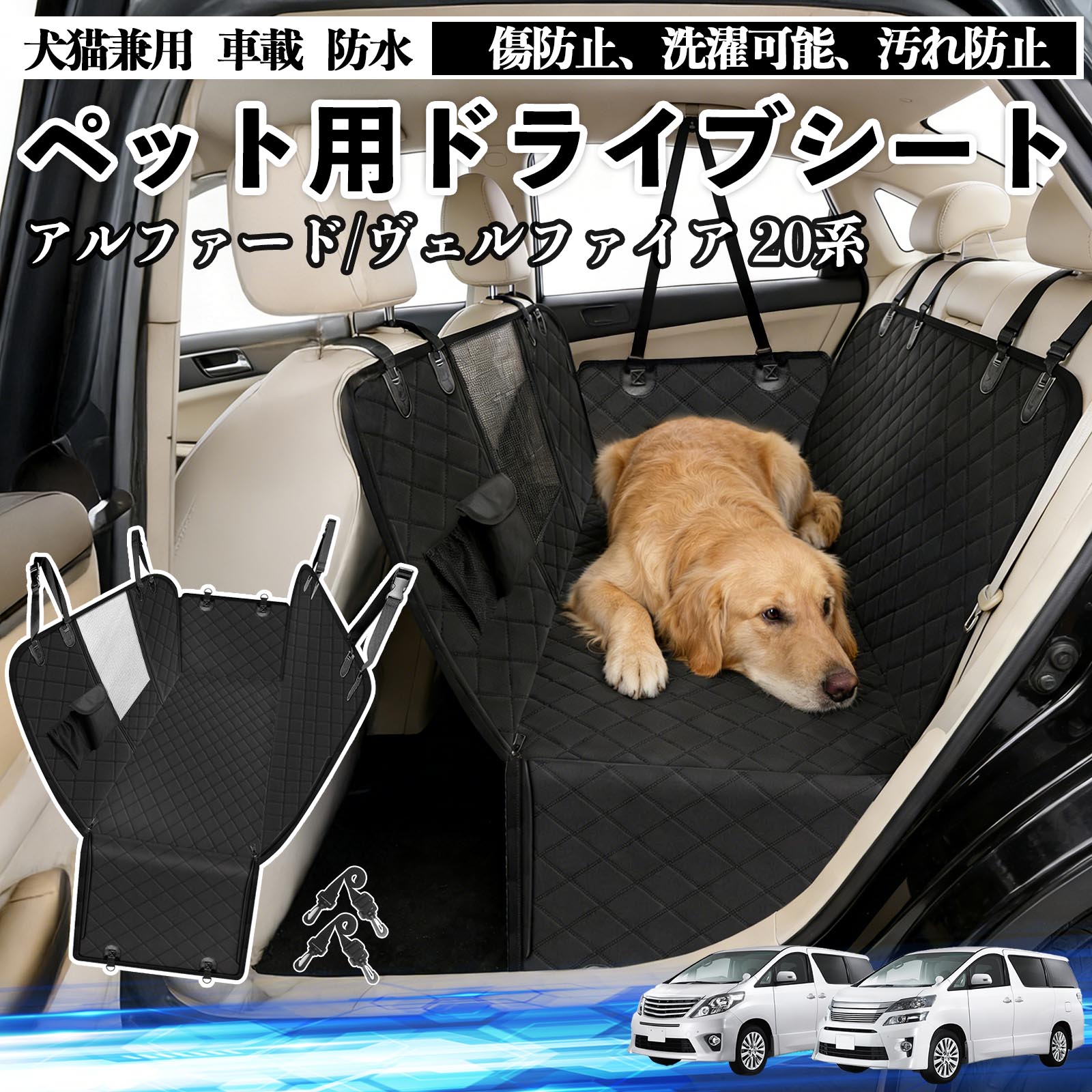 ペットをだっこして運転 その乗せ方 違反では 警察に聞いてみると TBS NEWS DIG 4ページ