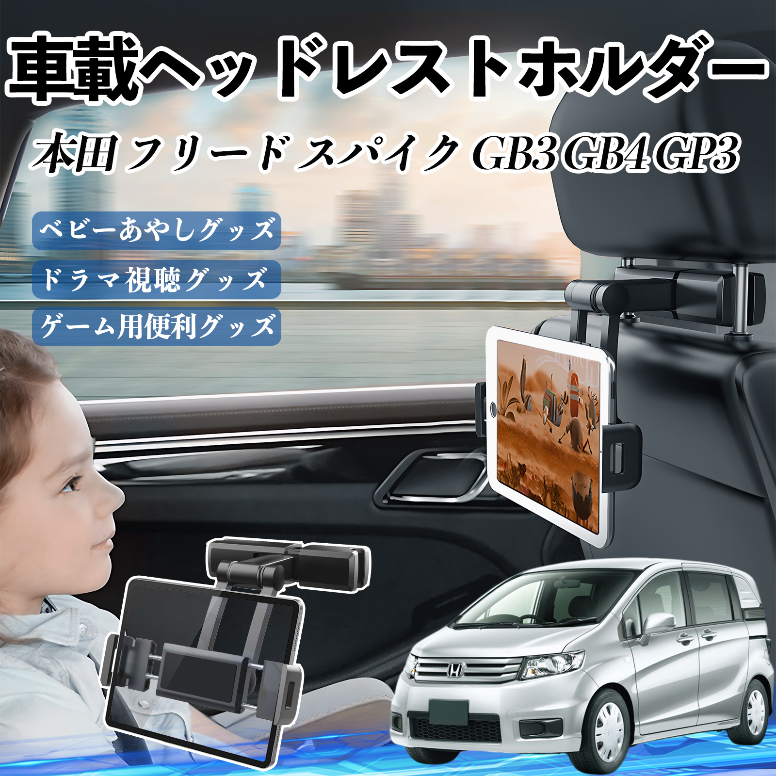 {c t[h XpCN GB3 GB4 GP3 ^ubgz_[ ԍڃz_[ LkA[ wbhX gz_[ 360°]\ 㕔 h~ WeCar