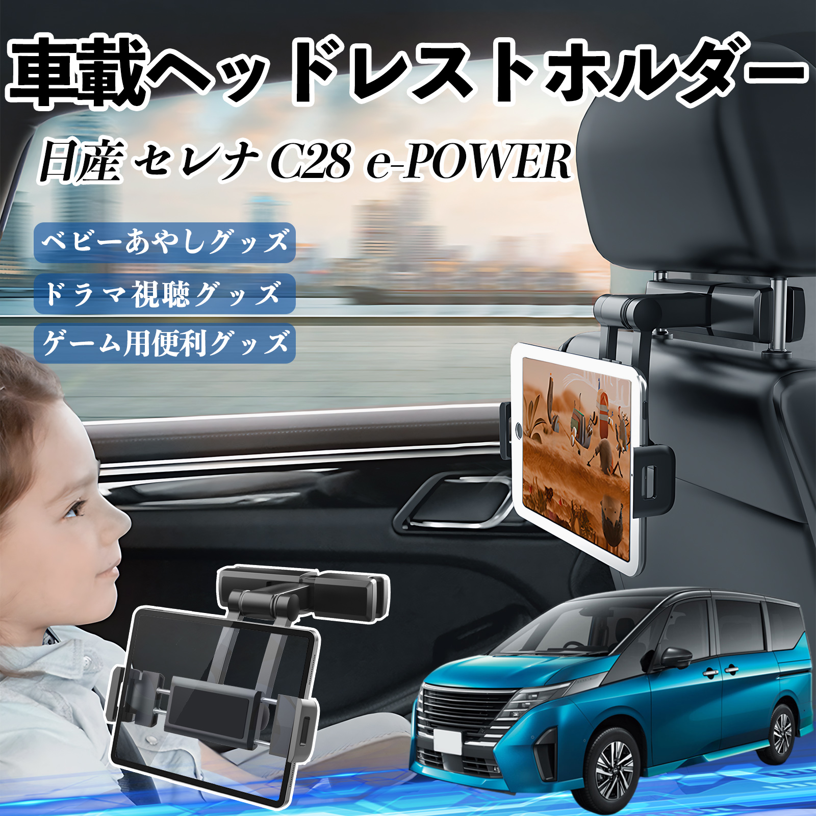 Y Zi C28  e-POWER ^ubgz_[ ԍڃz_[ LkA[ wbhX gz_[ 360°]\ 㕔 h~ WeCar