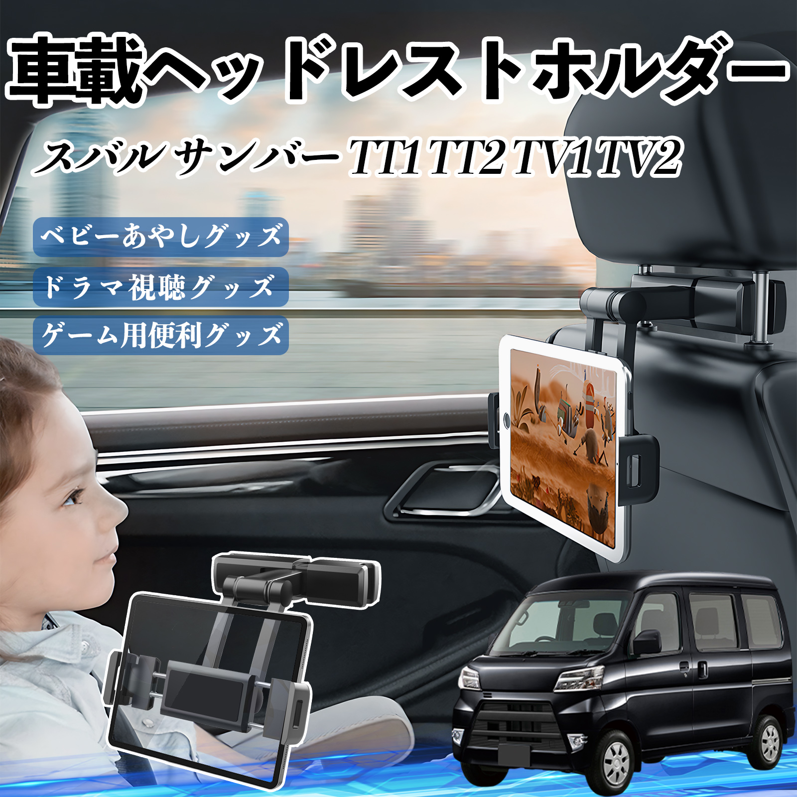 最安値☆TW1/TW2 TT1/TT2 TV1/TV2 サンバー整備解説書 2002年9