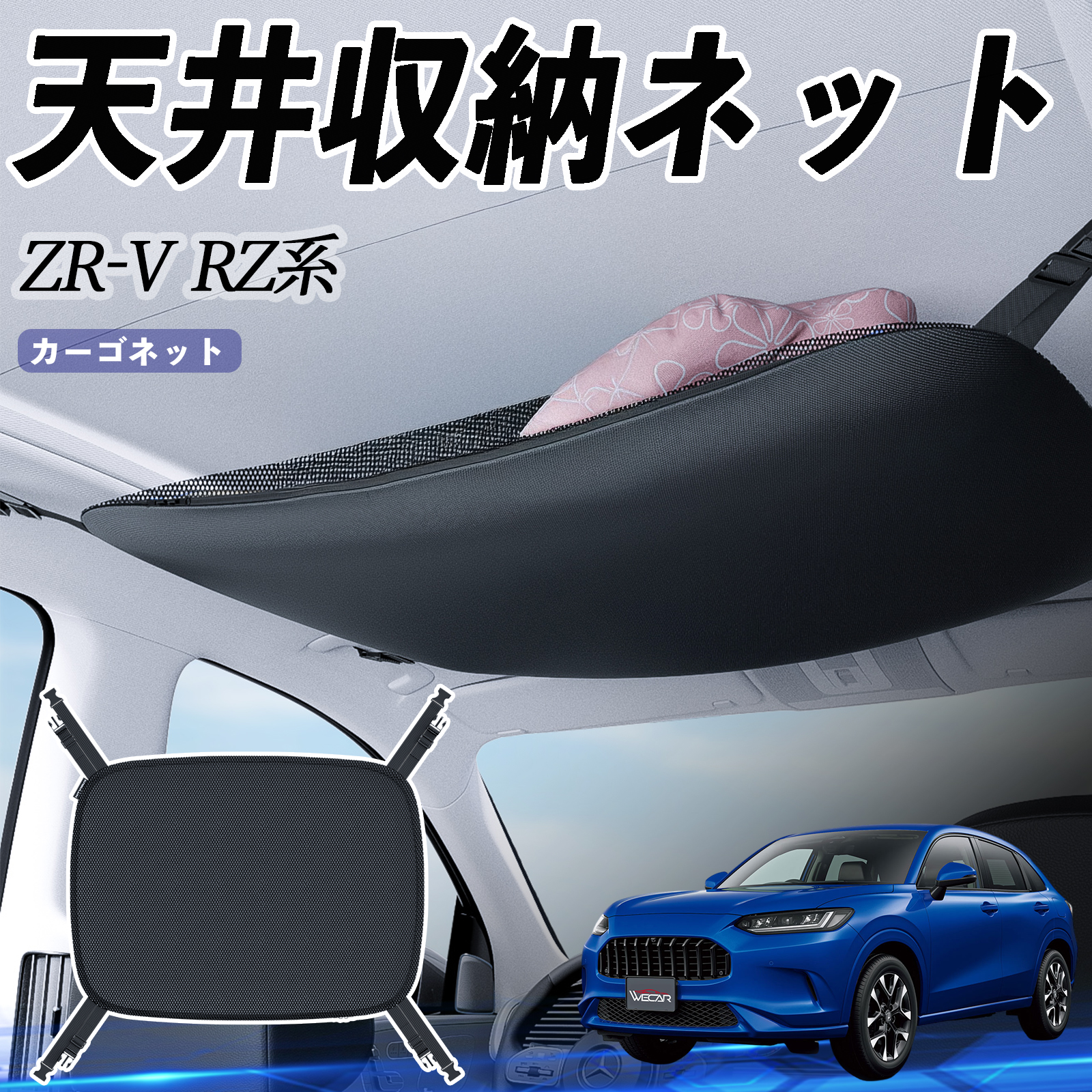 {c ZR-V RZn? ZRV RZ3 RZ4 RZ5 RZ6 RZn V[lbg [tlbg wbhXy[Xlbg [obO ԓV[ [ObY |Pbg WeCar