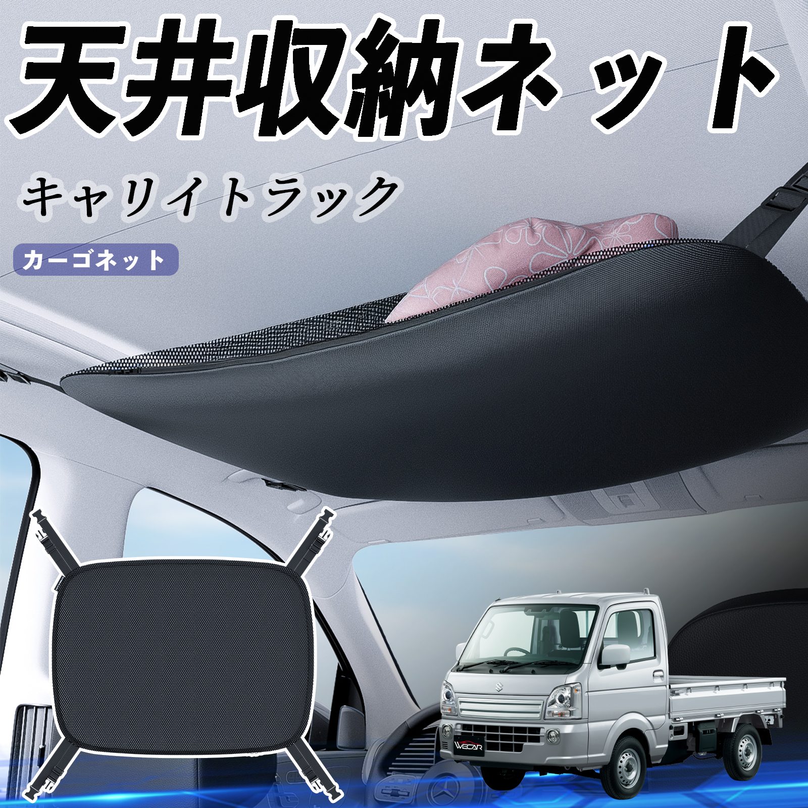 スズキ キャリー 軽トラ 5MT 距離少 関西 キャリイトラック 軽トラ