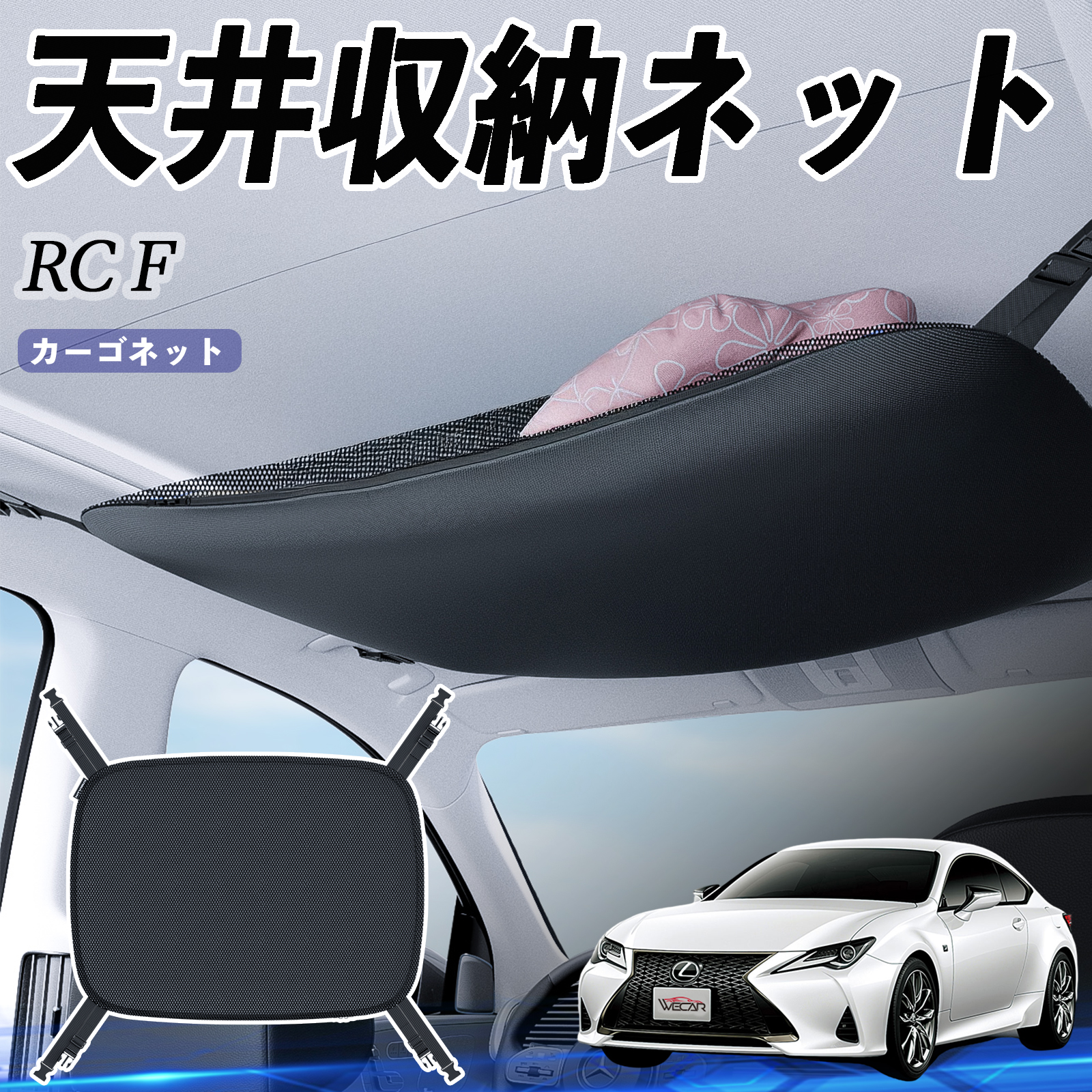 NTX RC F V[lbg [tlbg wbhXy[Xlbg [obO ԓV[ [ObY |Pbg WeCar