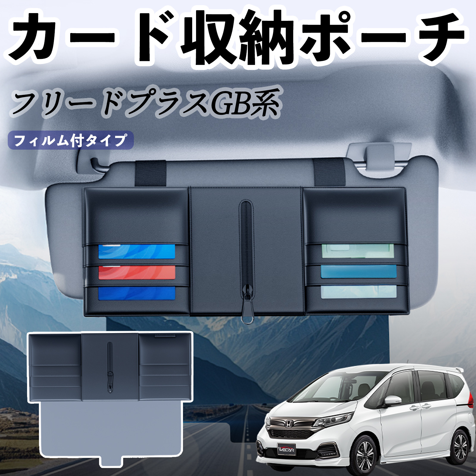{c t[hvX GBn ėp ToCU[|Pbg A`OAJ[ToCU[ PU U[ oCU[[ J[h ԗp[obO WeCar