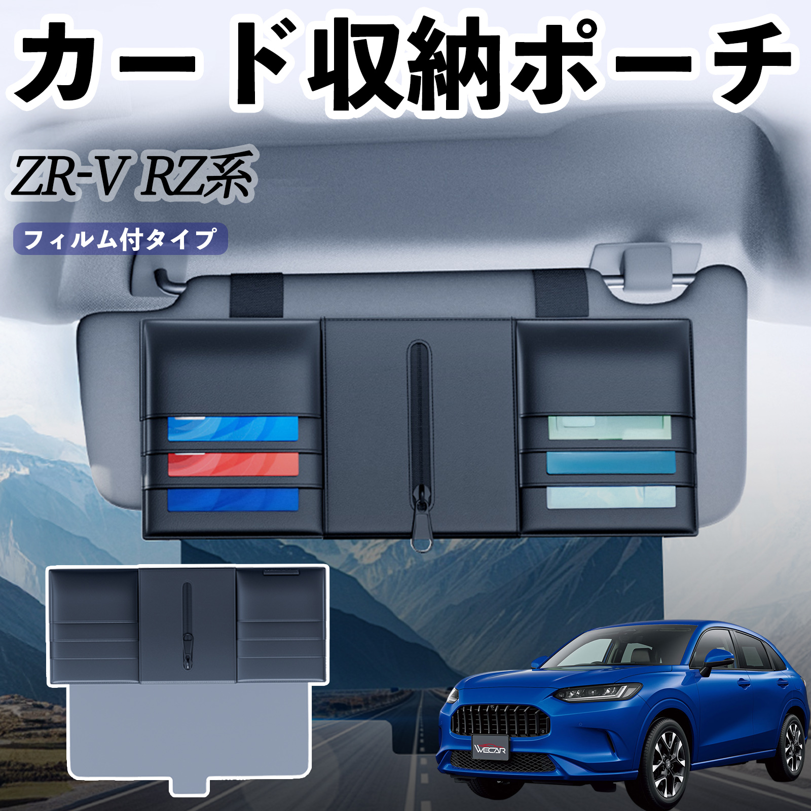 {c ZR-V RZn ZRV RZ3 RZ4 RZ5 RZ6 RZn ėp ToCU[|Pbg A`OAJ[ToCU[ PU U[ oCU[[ J[h ԗp[obO WeCar