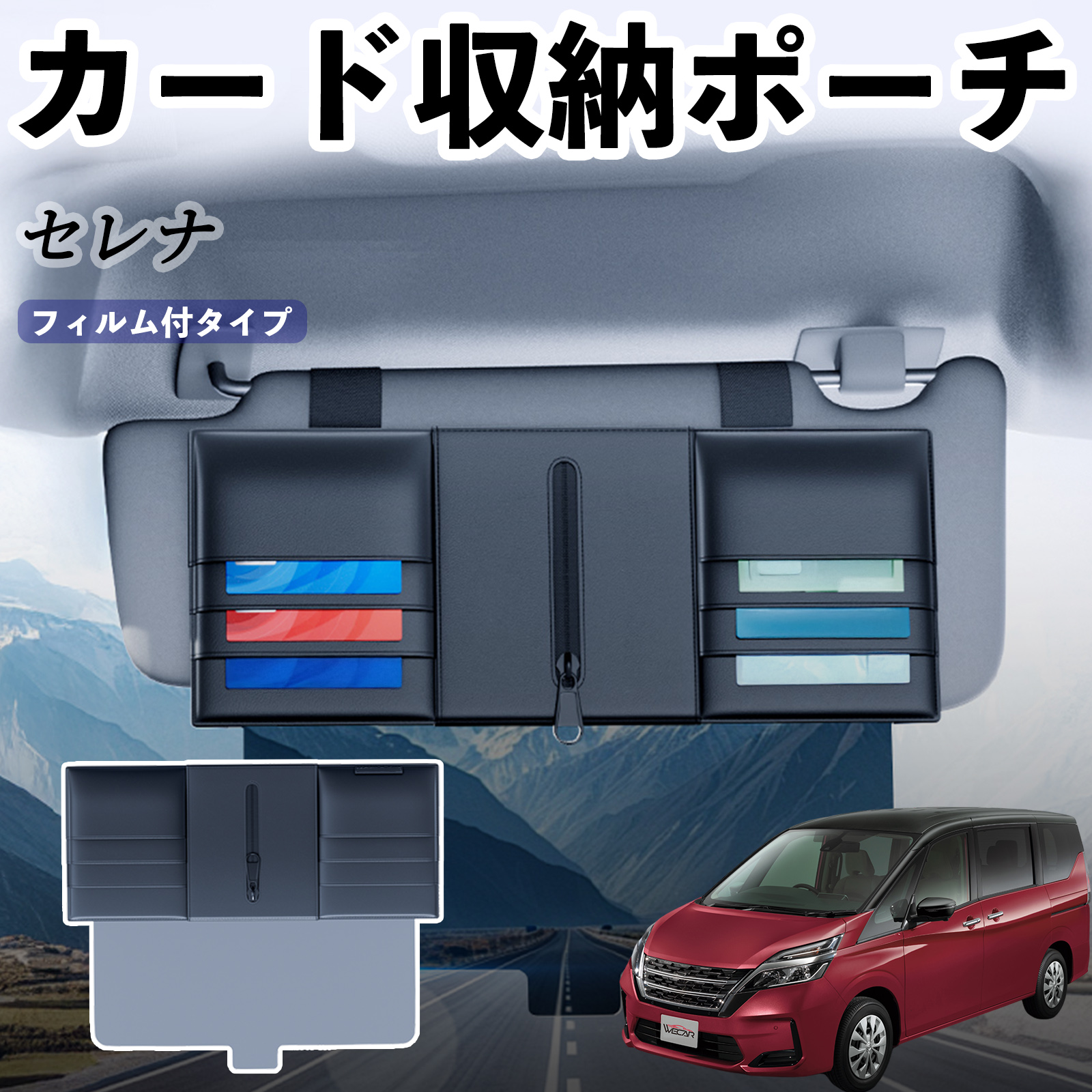 Y Zi C26 c27 ėp ToCU[|Pbg A`OAJ[ToCU[ PU U[ oCU[[ J[h ԗp[obO WeCar