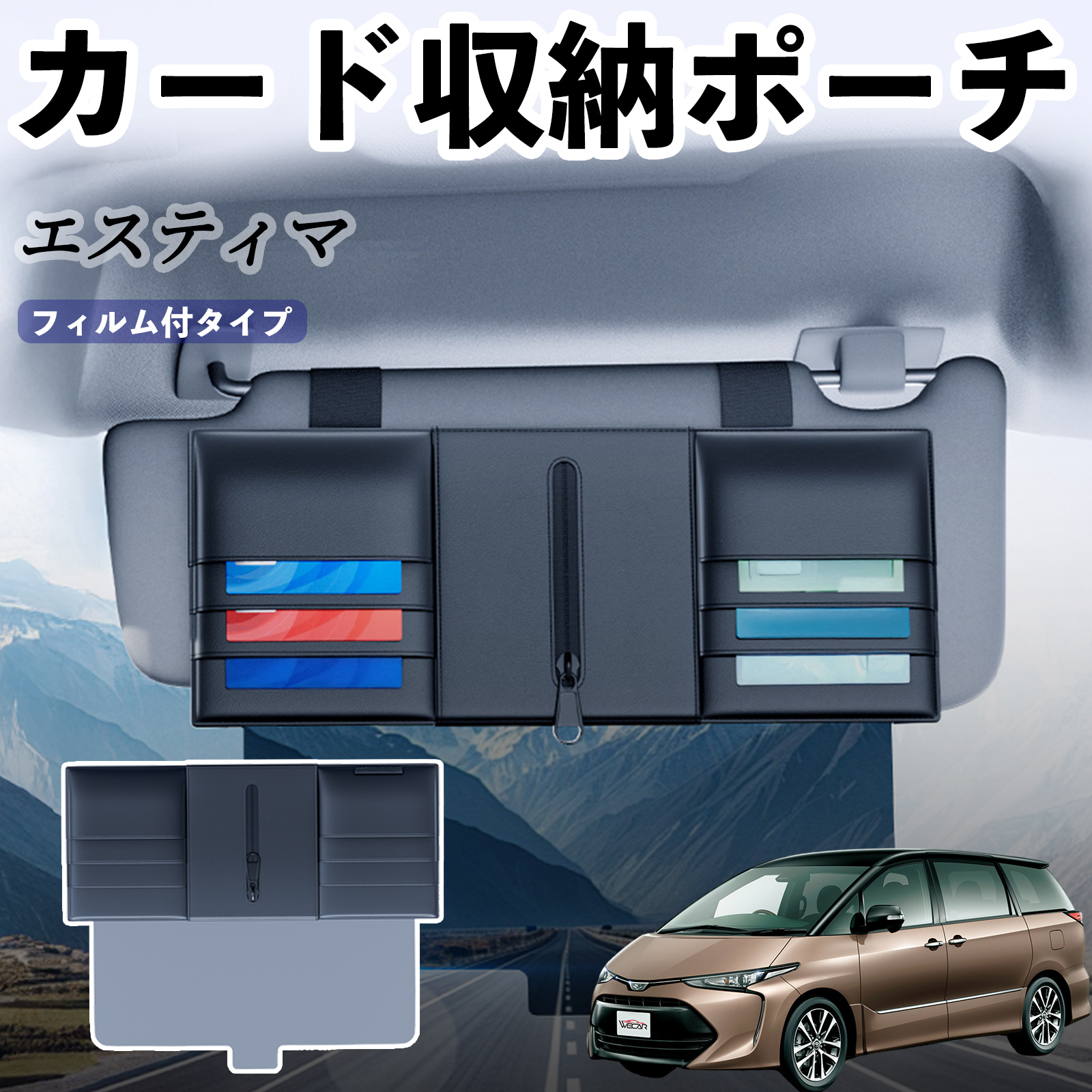 g^ GXeB} ėp ToCU[|Pbg A`OAJ[ToCU[ PU U[ oCU[[ J[h ԗp[obO WeCar