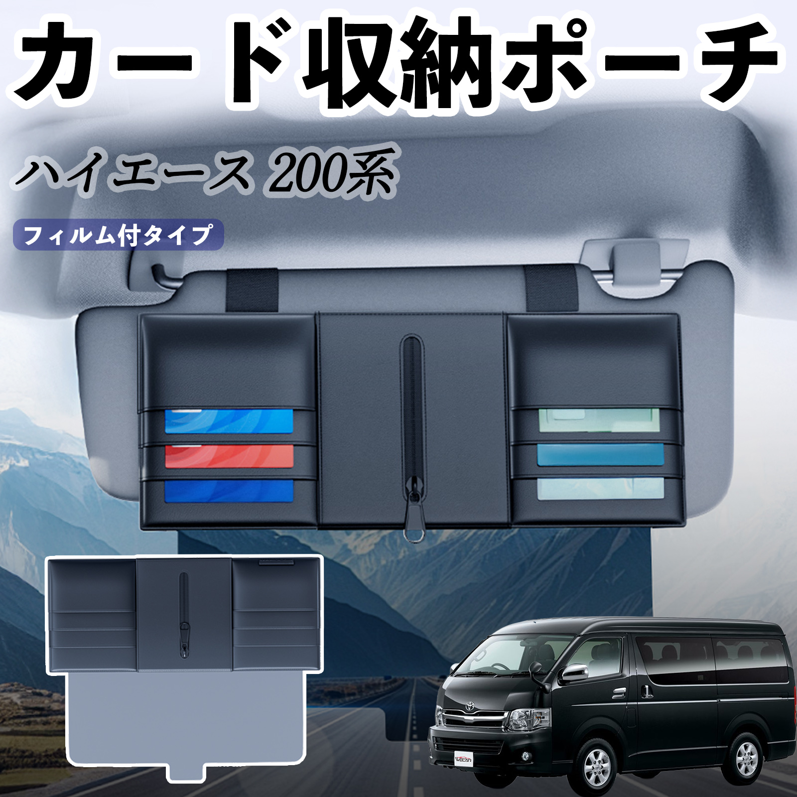 g^ nCG[X 200n ėp ToCU[|Pbg A`OAJ[ToCU[ PU U[ oCU[[ J[h ԗp[obO WeCar
