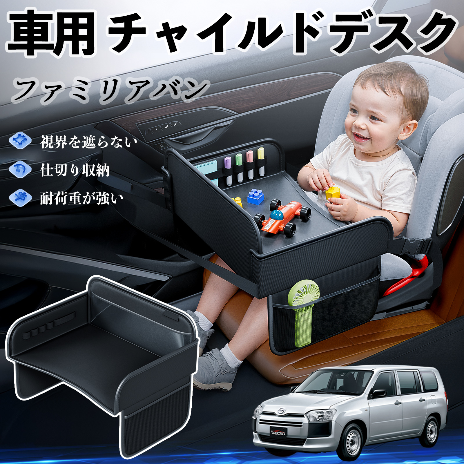 大幅値引き！】ファミリア ベビーカー+フットマフ、車用