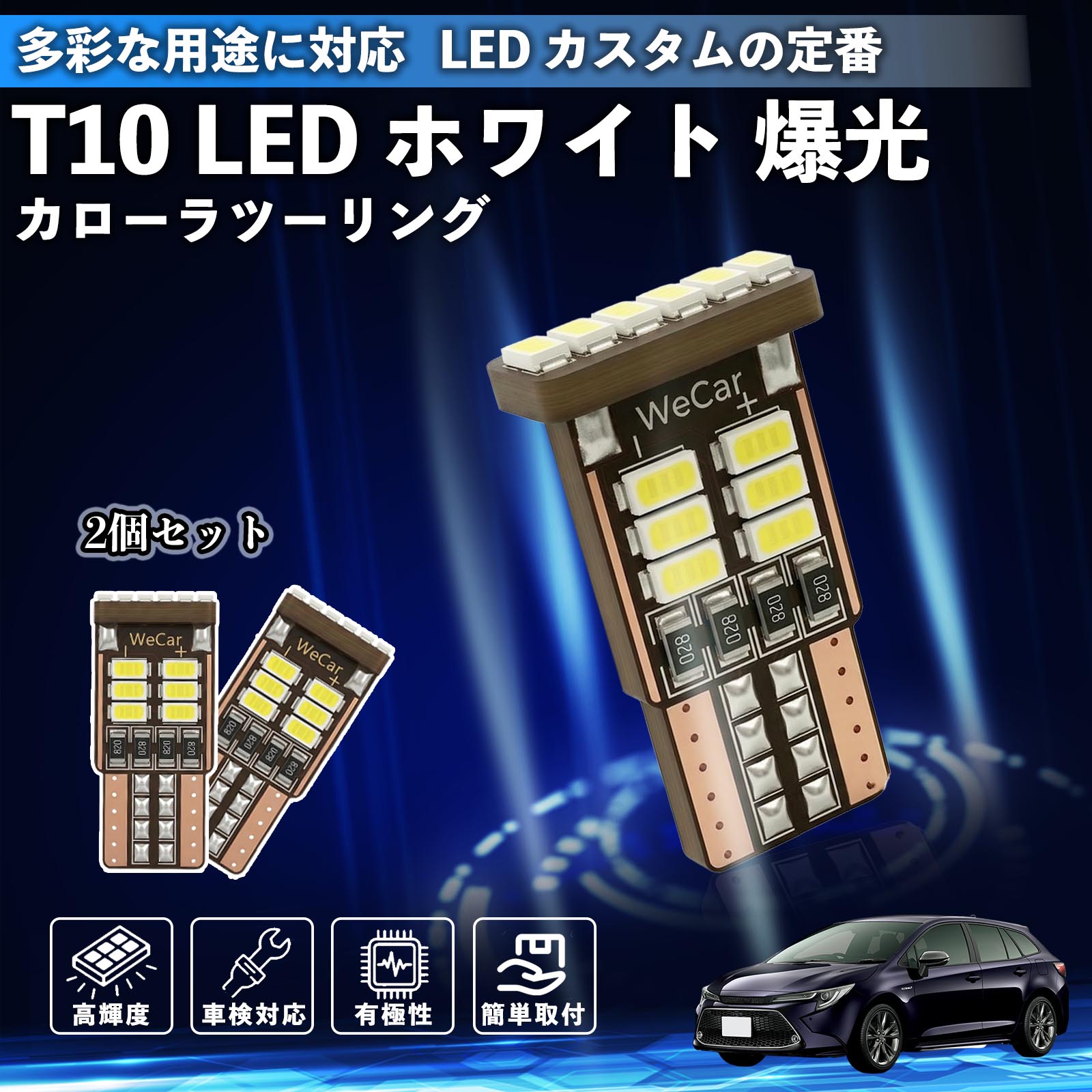 ナンバー灯」の人気商品一覧 | 安い商品を通販サイトから探す - 価格.com