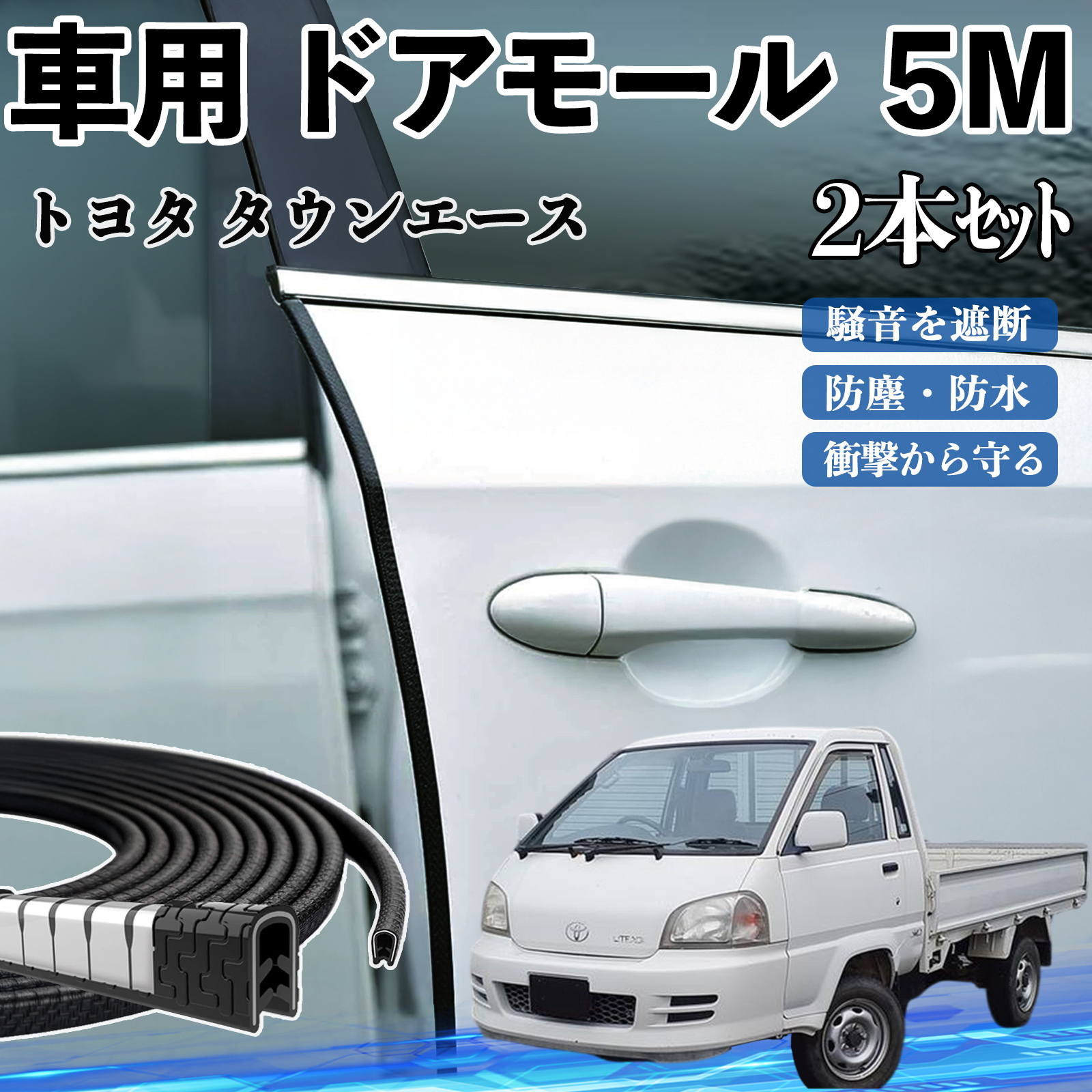 g^ ^EG[X  hA[ hAGbW[ hAK[h veN^[ U^ h~ ی ጸ 5M 2{Zbg WeCar