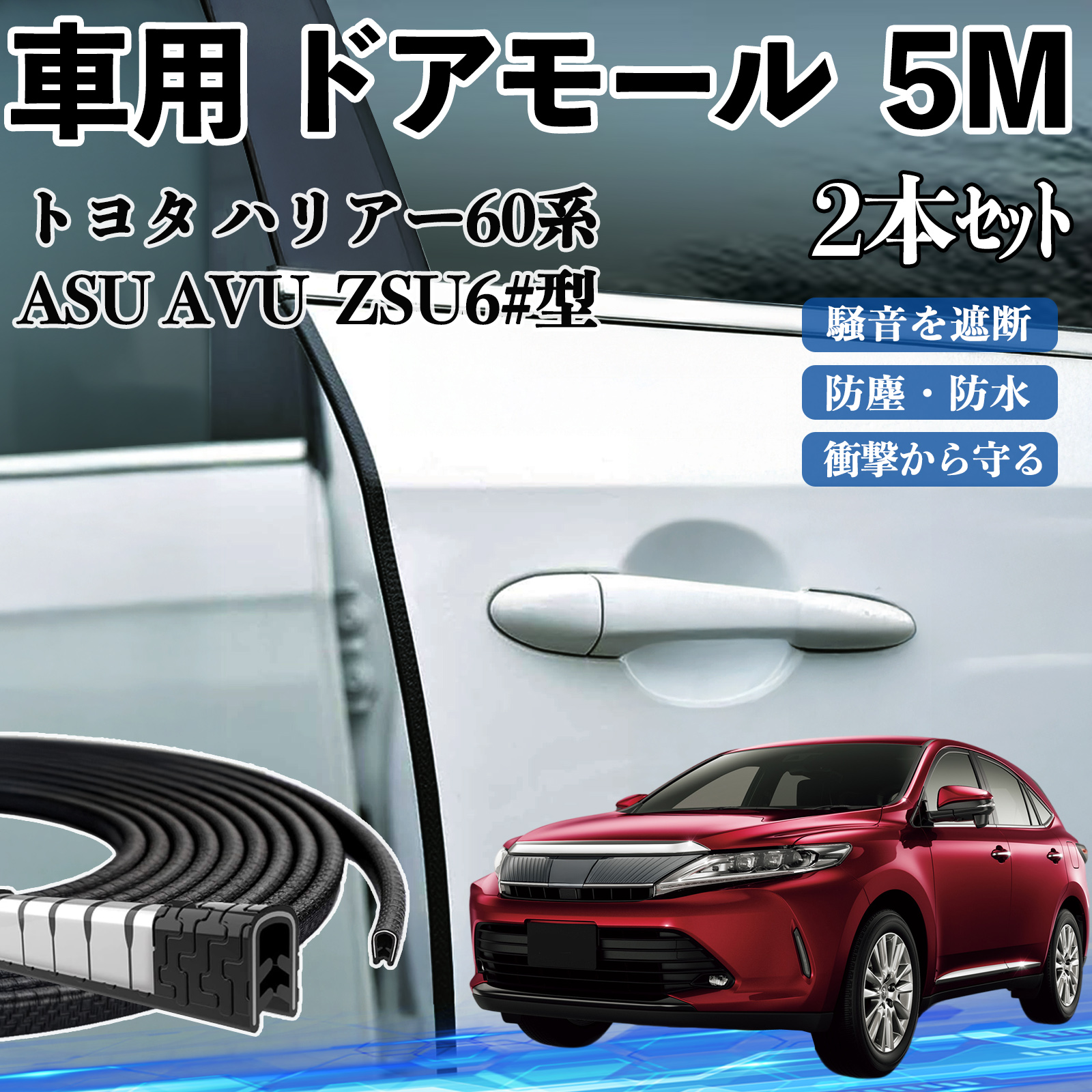 g^ nA[60n  ASU AVU  ZSU6#^  hA[ hAGbW[ hAK[h veN^[ U^ h~ ی ጸ 5M 2{Zbg WeCar