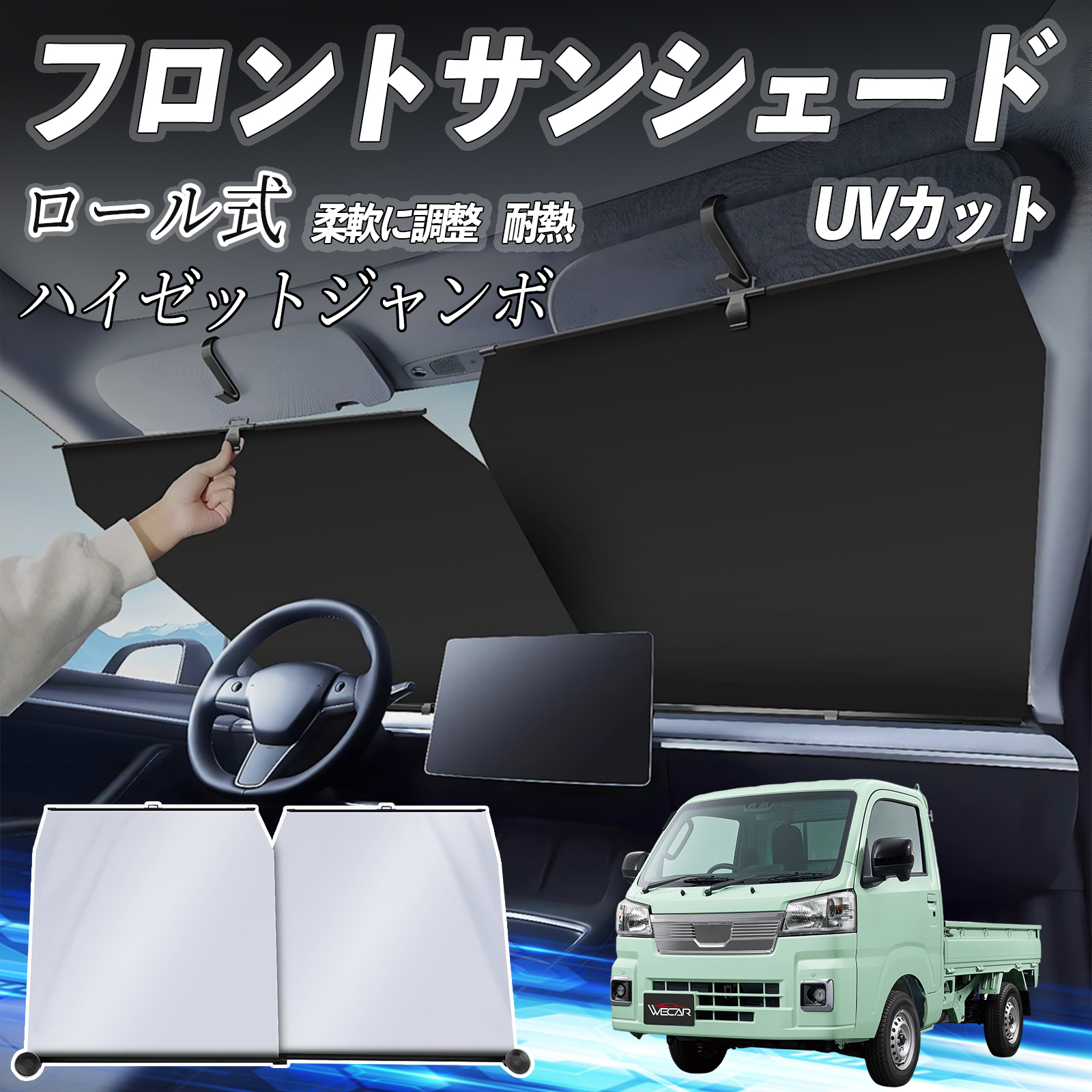 Amazon | S500系 ハイゼットトラック ハイゼットジャンボ 前期