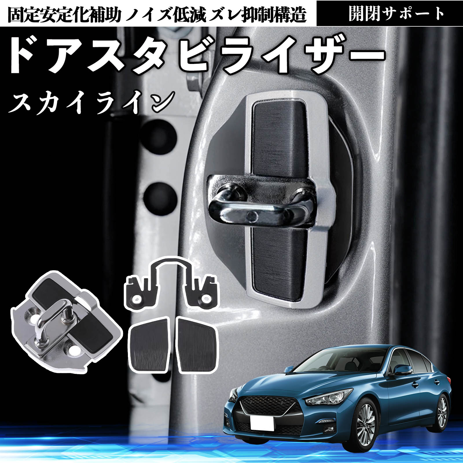 ガイアハザード退化 調整パーツ付き ガイアハザード退化