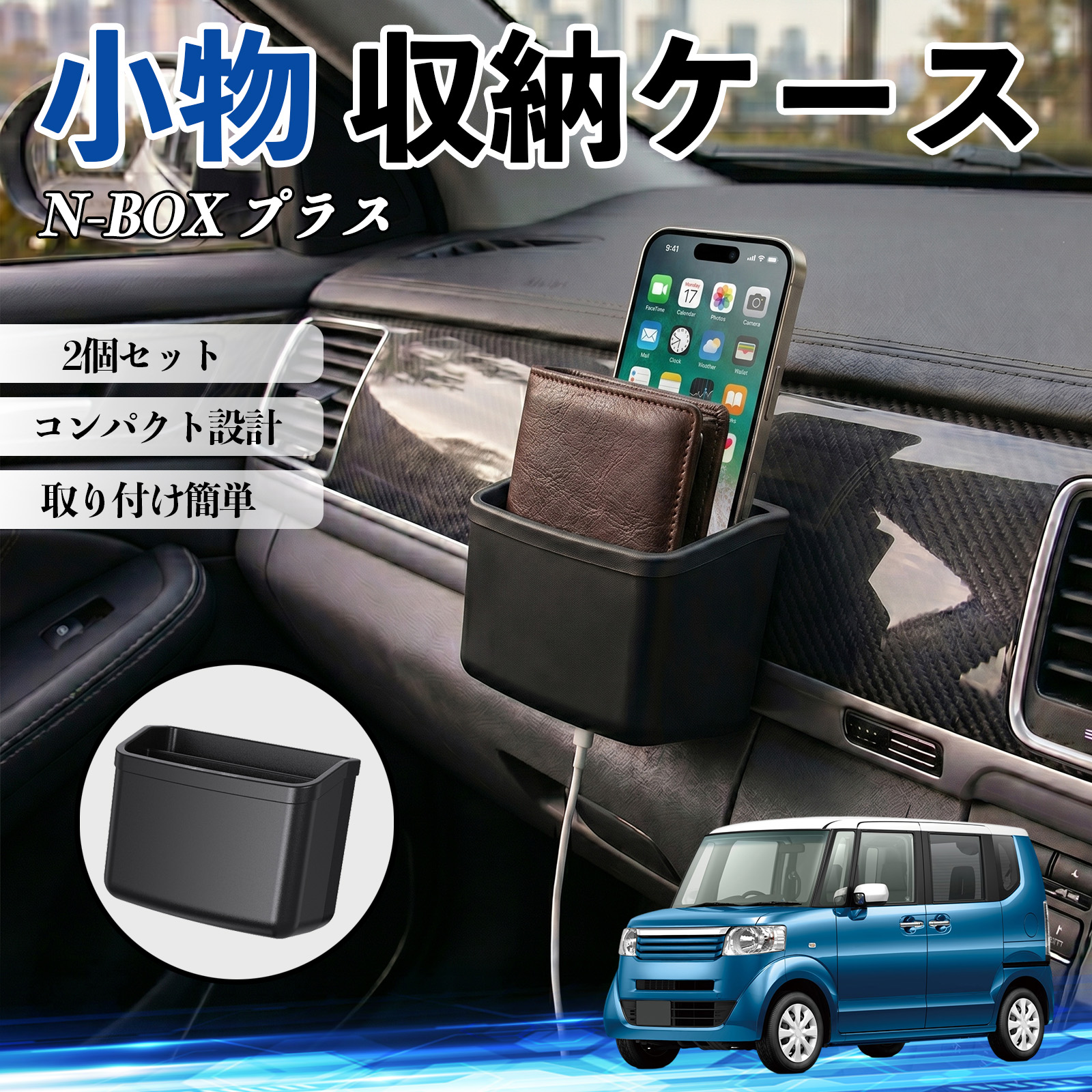 小物入れ na 小物入れ 小物入れ na 小物入れ 雑貨 小物入れ 小物入れ