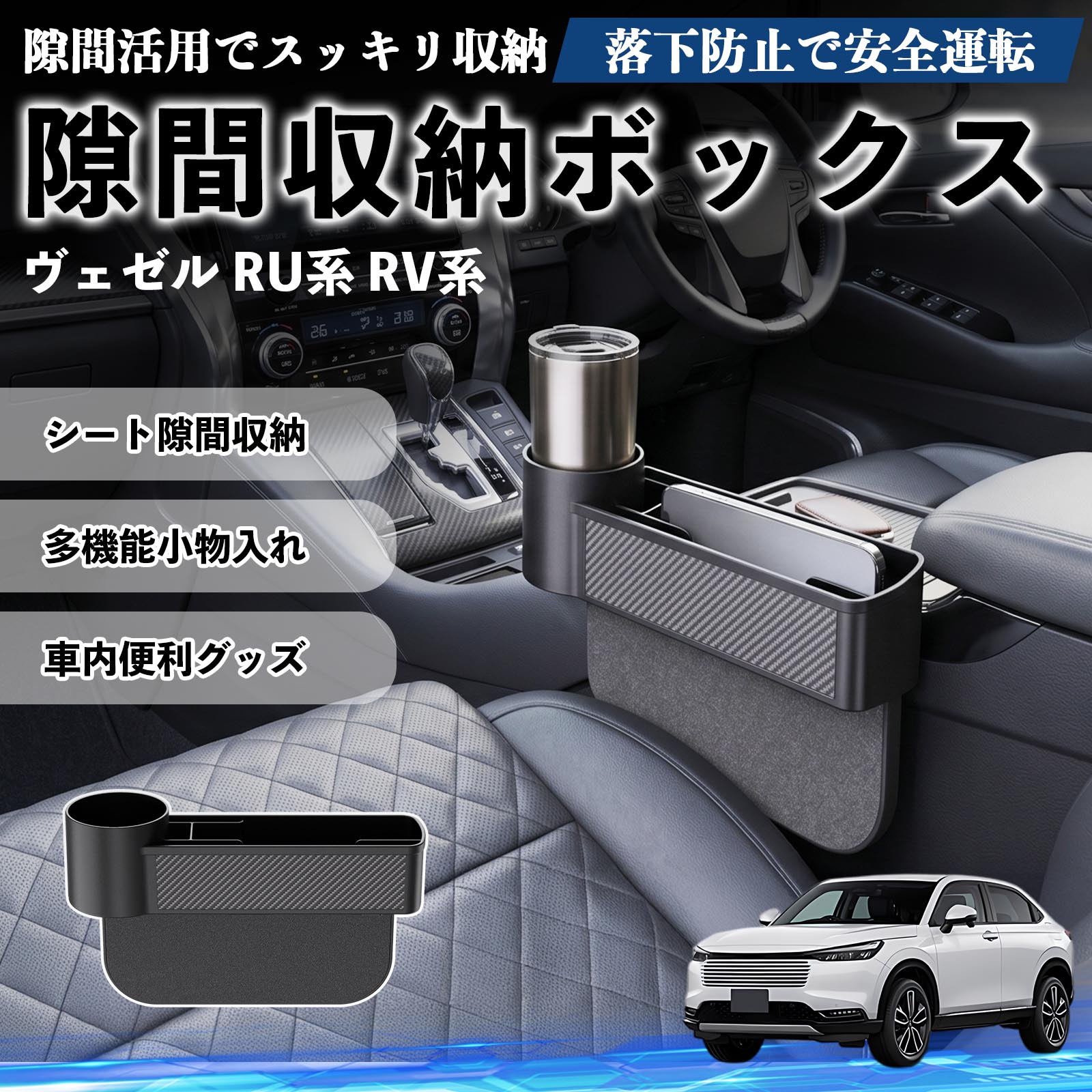 ハイエース 200系 1型-7型 標準ボデイ 標準ルーフ サイドウィンドウ