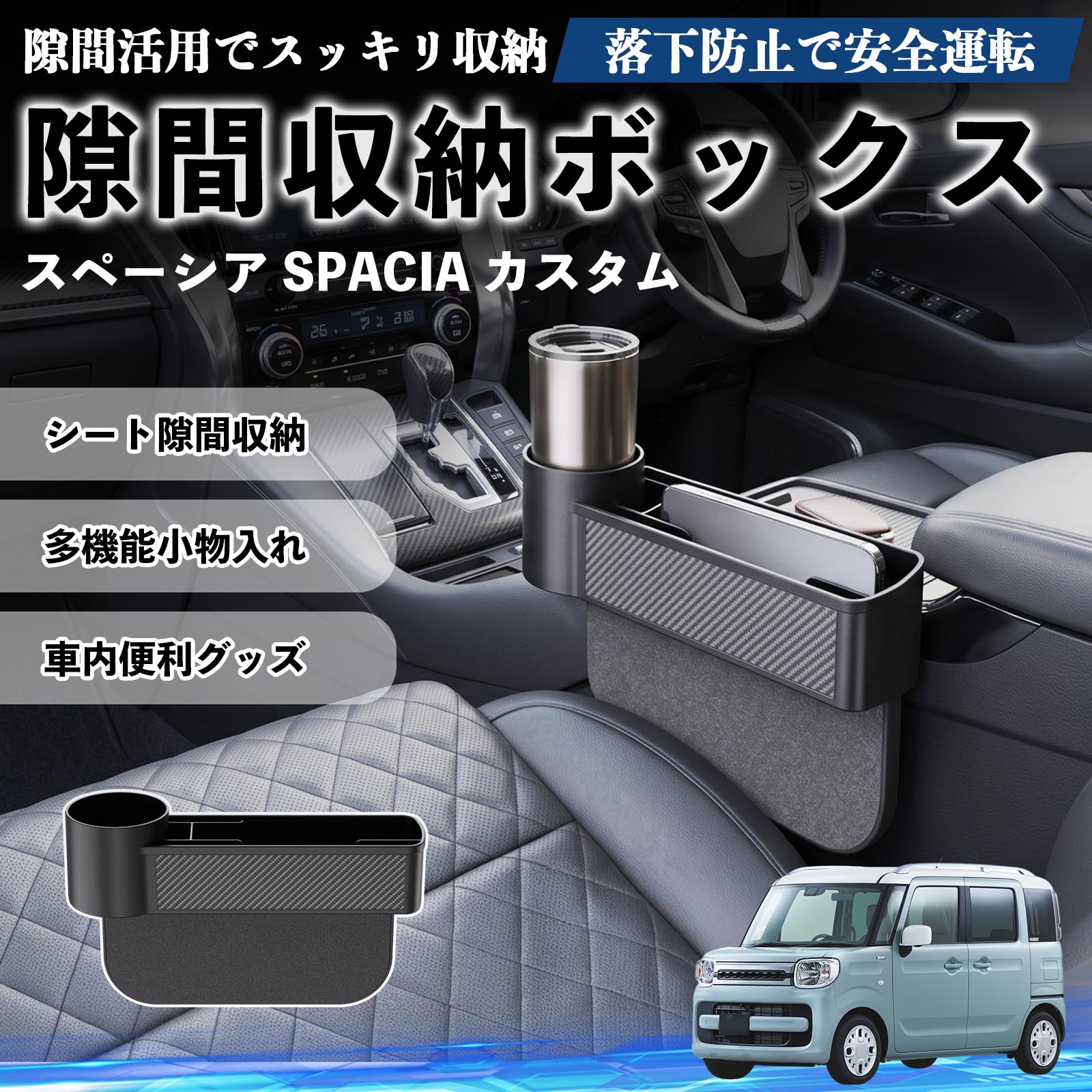 ハイエース 200系 1型-7型 標準ボデイ 標準ルーフ サイドウィンドウ