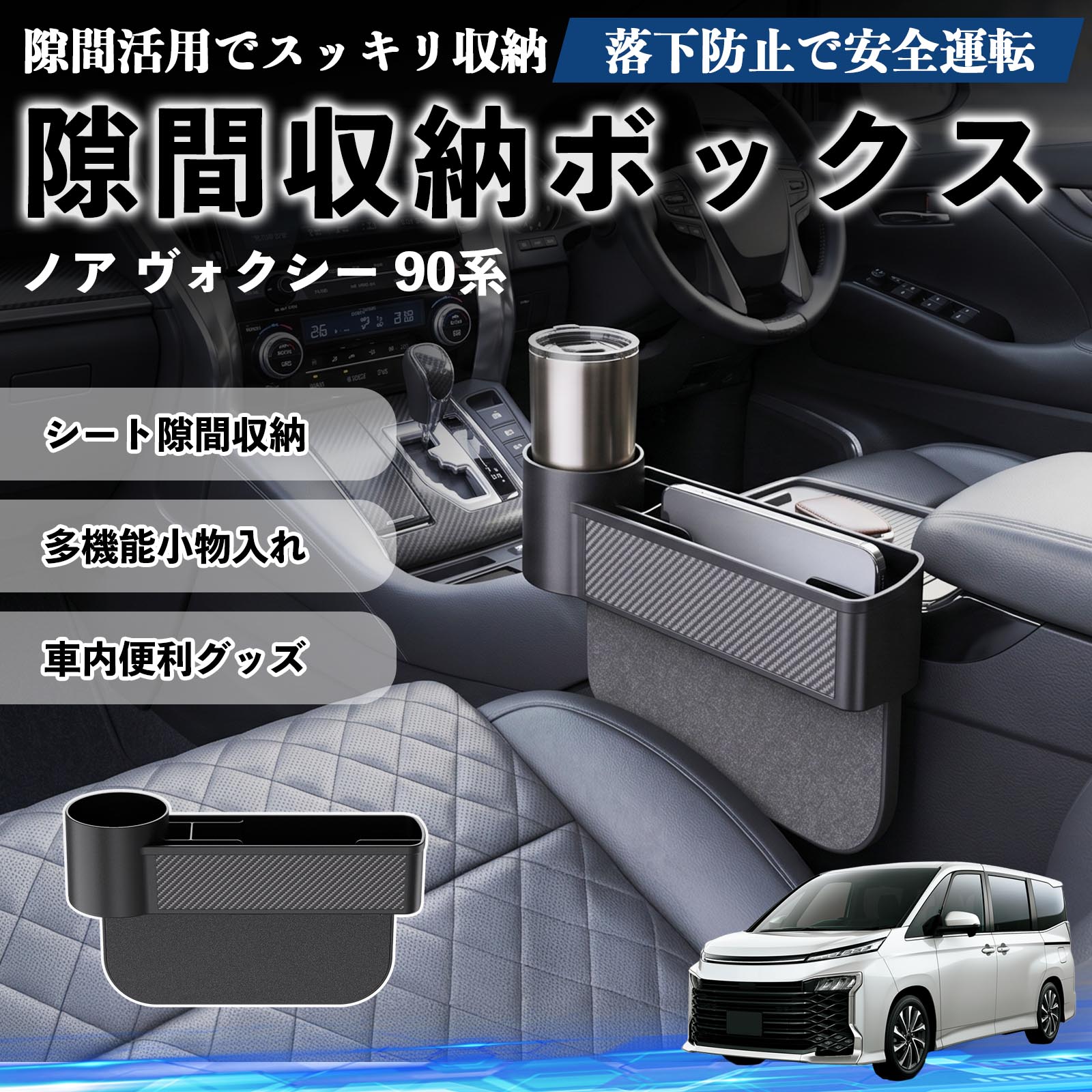 ハイエース 200系 1型-7型 標準ボデイ 標準ルーフ サイドウィンドウ