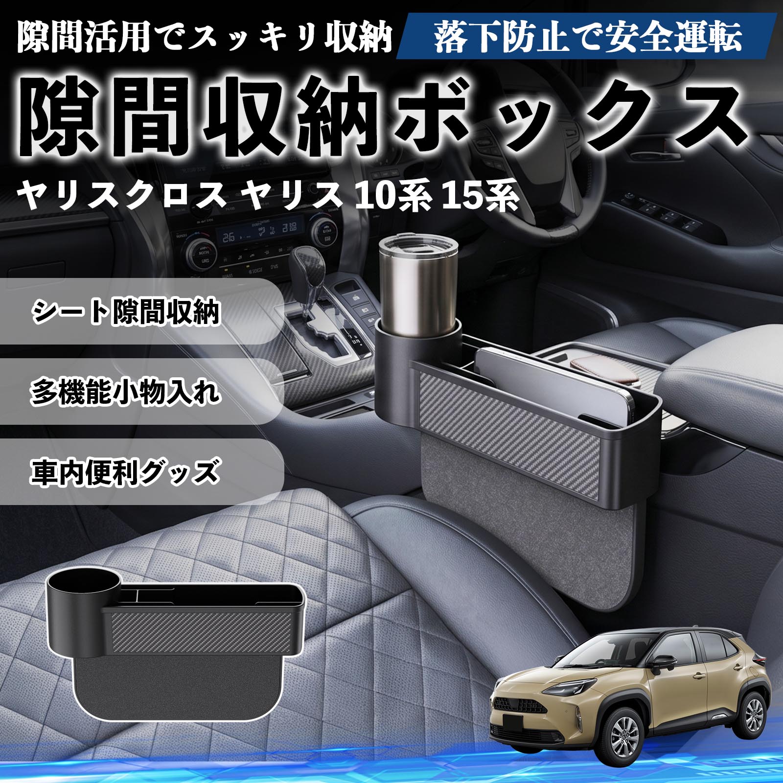 ハイエース 200系 1型-7型 標準ボデイ 標準ルーフ サイドウィンドウ