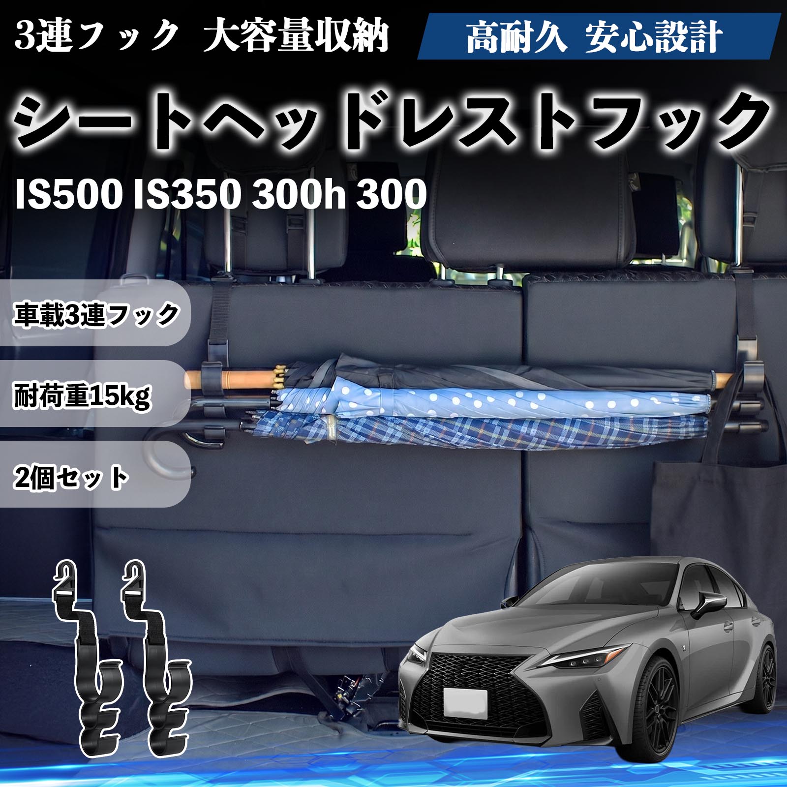バック ハンガー ホルダー」の人気商品一覧・価格比較 - 価格.com