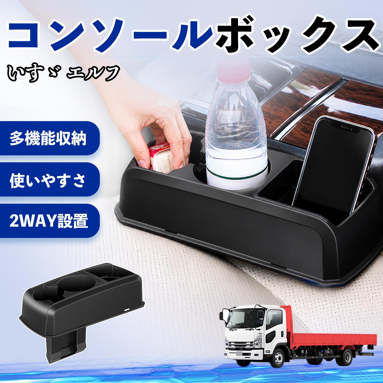 いすゞ」の人気商品一覧・価格比較 - 価格.com