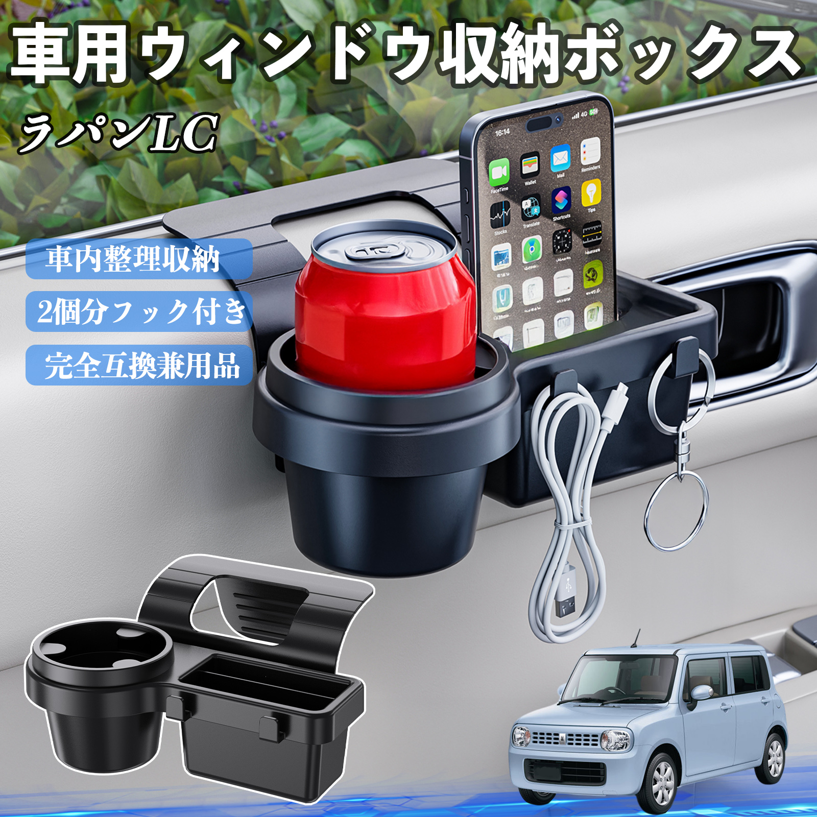 lucky専用出品 トリックスター / Ninja250(18-22)/Ninja400(18-22) / Z250(19-22