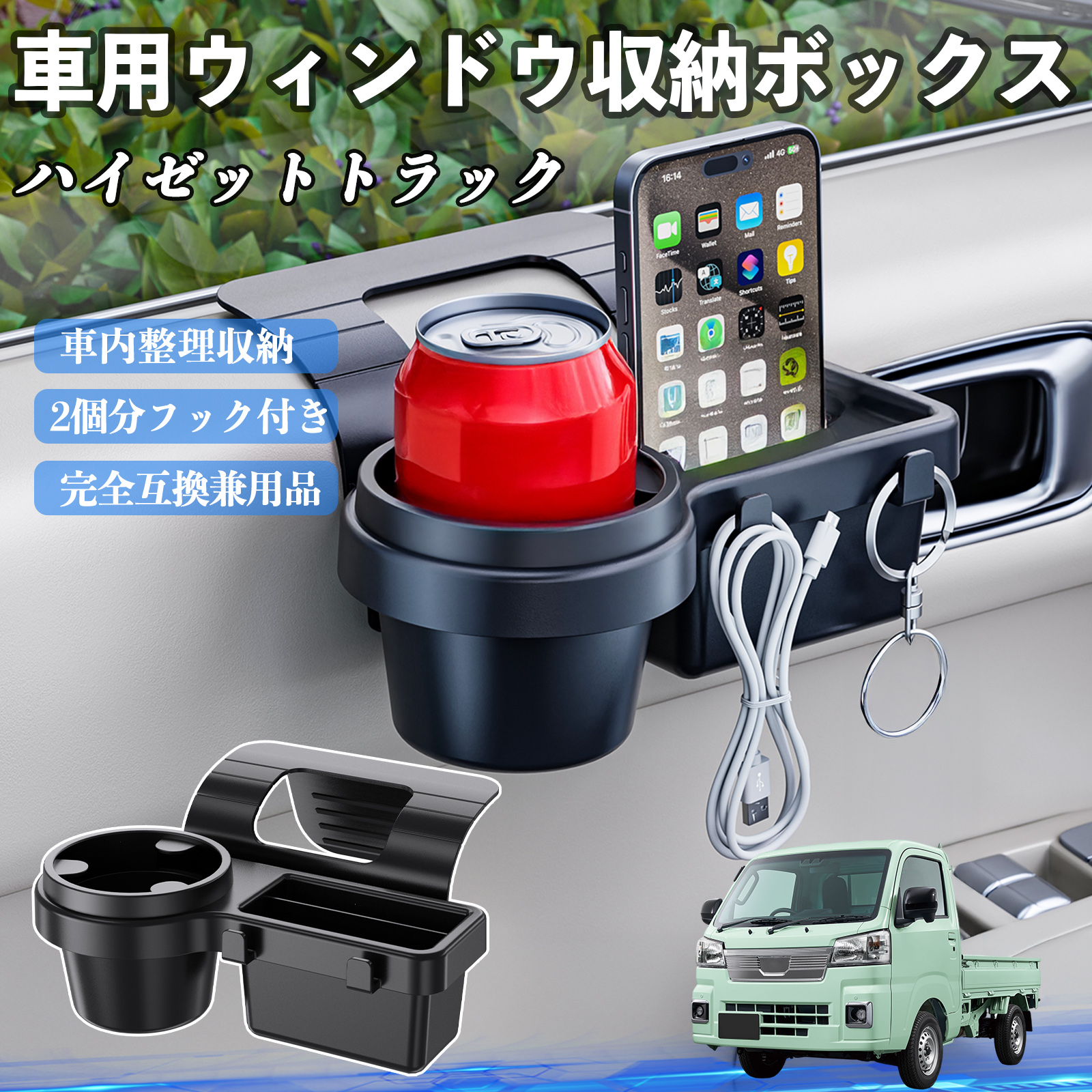 90分の無料軽トラック貸出サービス！ラウンド型コンソールテーブルのご 