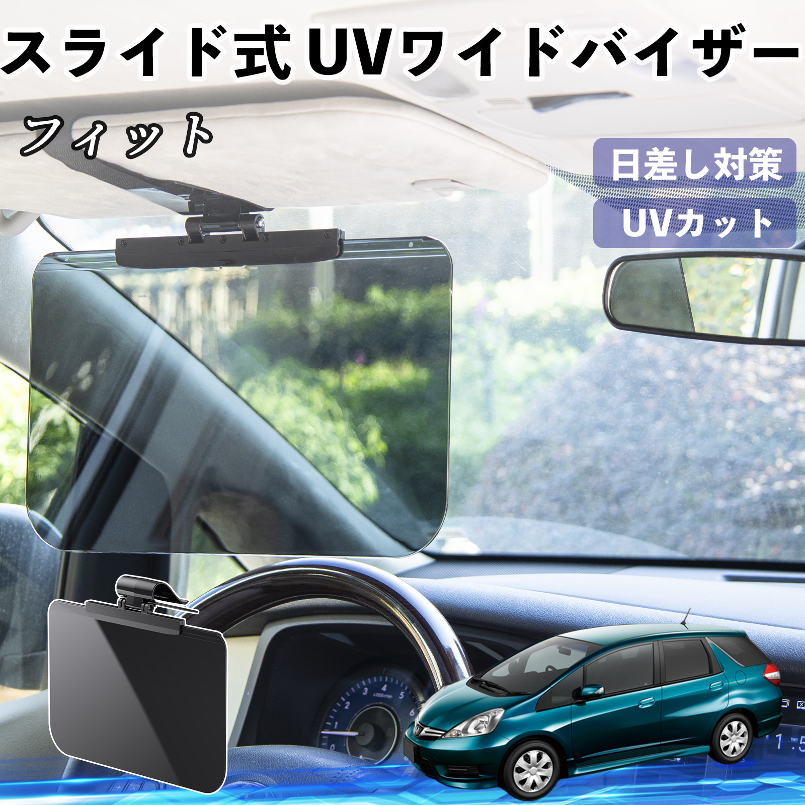 {c tBbg Vg GPn  ToCU[ UVChoCU[ TVF[h UVJbg XCh ^ 悯 EO㒲\ WeCar