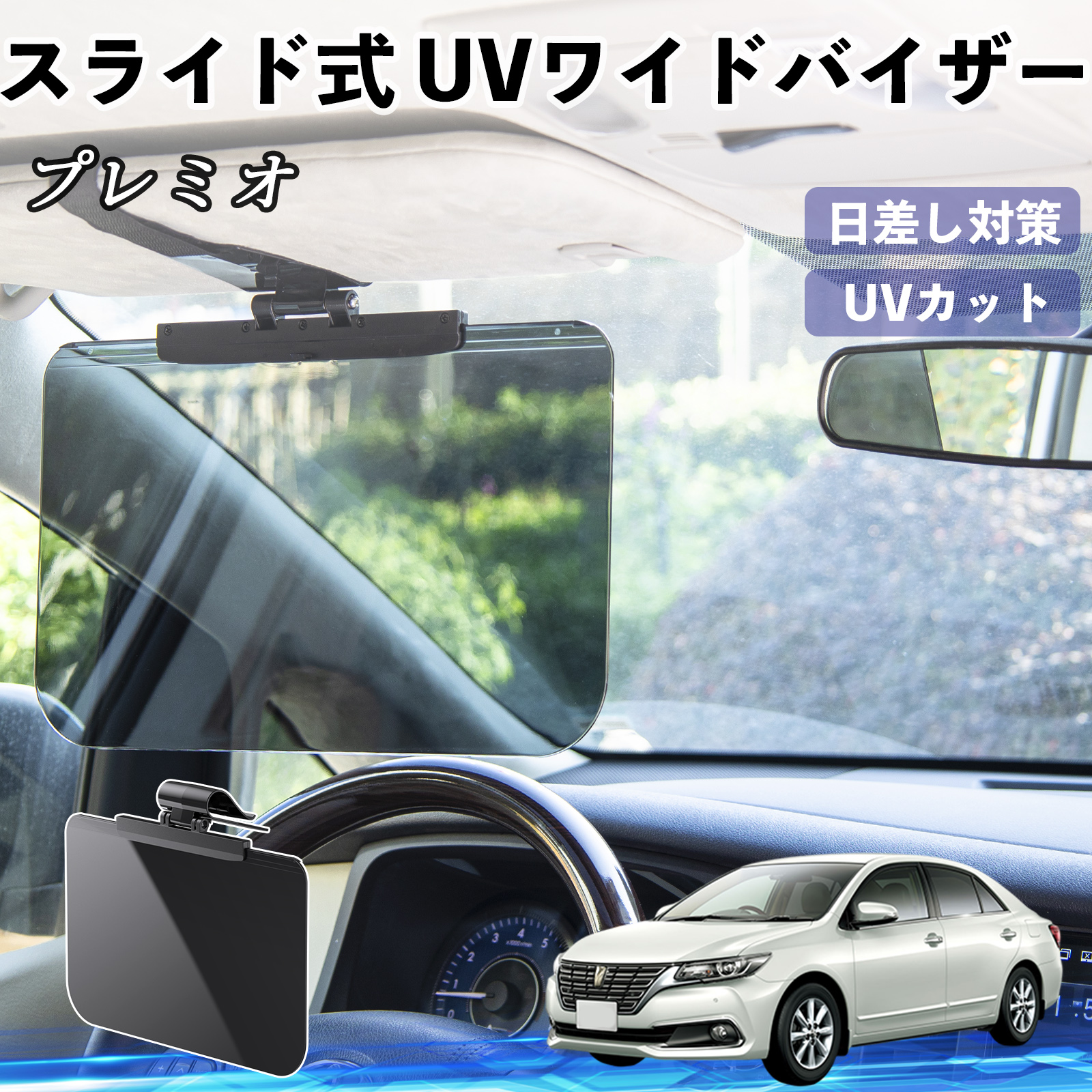 g^ v~I  ToCU[ UVChoCU[ TVF[h UVJbg XCh ^ 悯 EO㒲\ WeCar