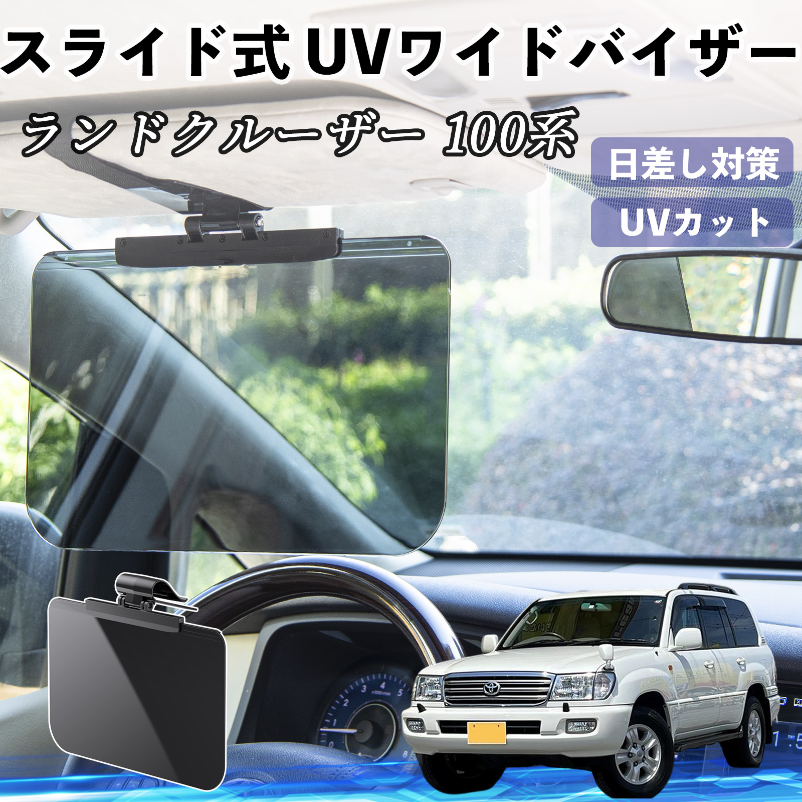 g^ hN[U[ 100n  ToCU[ UVChoCU[ TVF[h UVJbg XCh ^ 悯 EO㒲\ WeCar