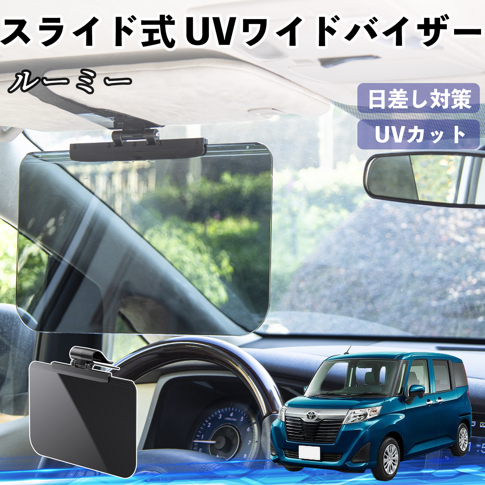 g^ [~[  M900A M910A  ToCU[ UVChoCU[ TVF[h UVJbg XCh ^ 悯 EO㒲\ WeCar