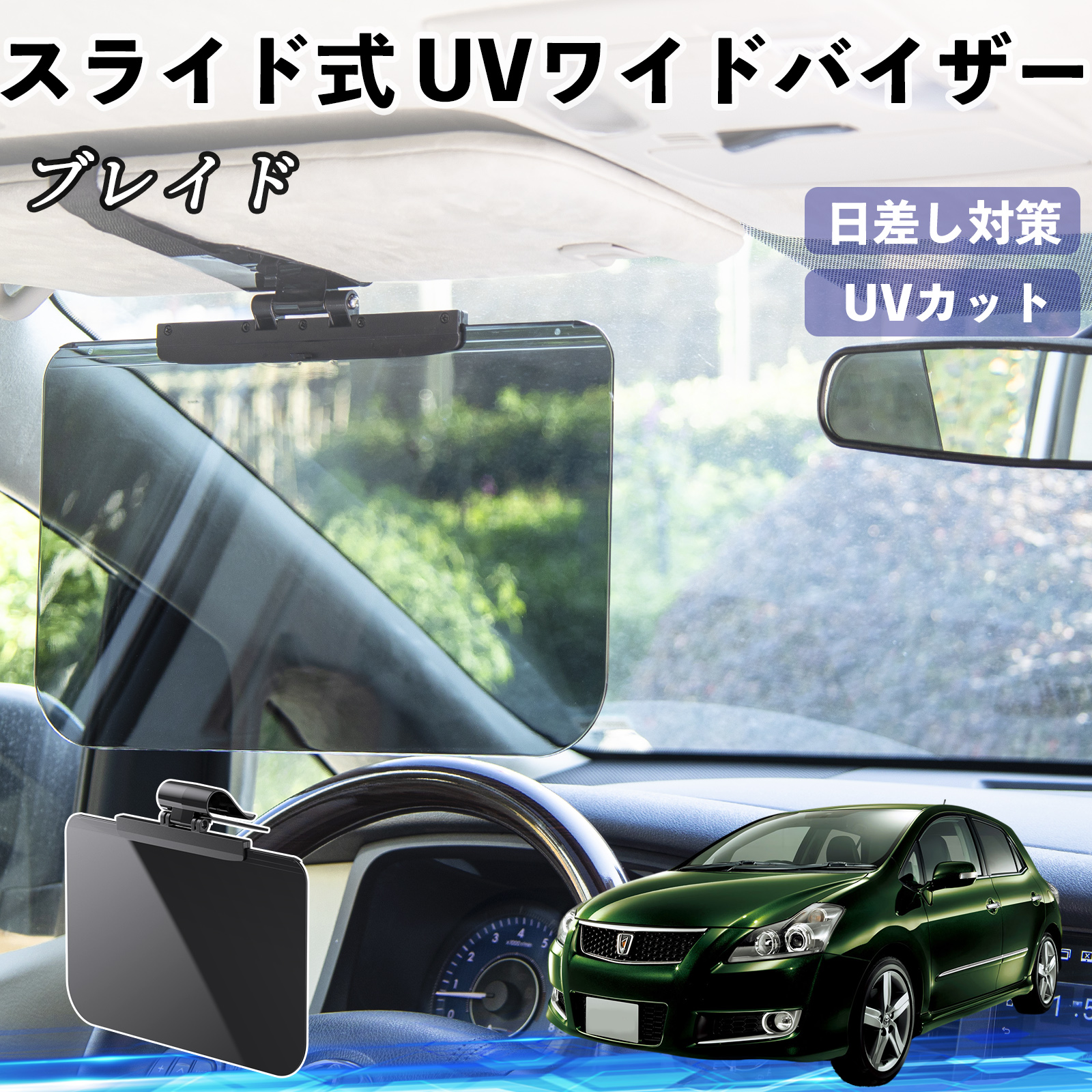 g^ uCh  ToCU[ UVChoCU[ TVF[h UVJbg XCh ^ 悯 EO㒲\ WeCar