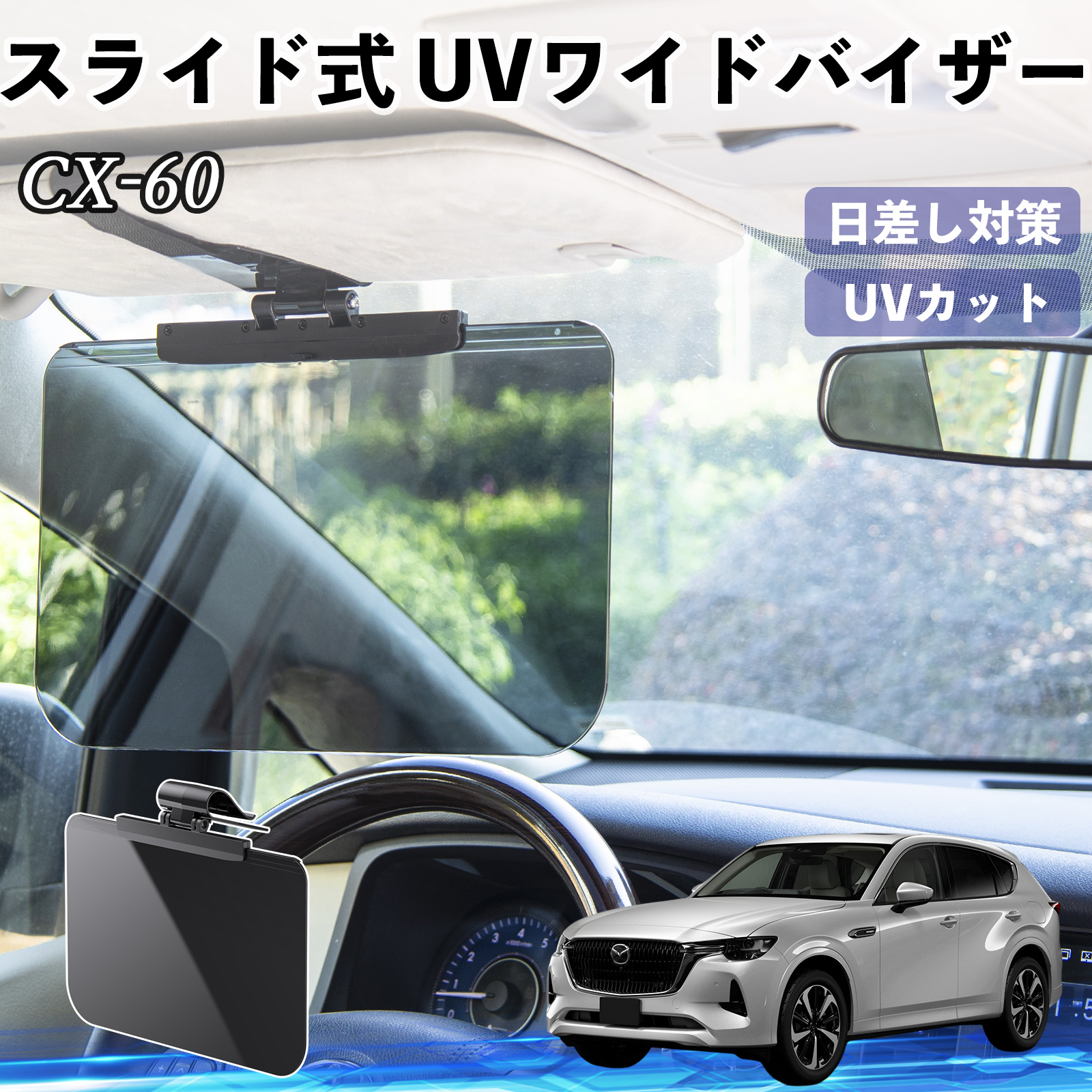 }c_ CX-60  ToCU[ UVChoCU[ TVF[h UVJbg XCh ^ 悯 EO㒲\ WeCar