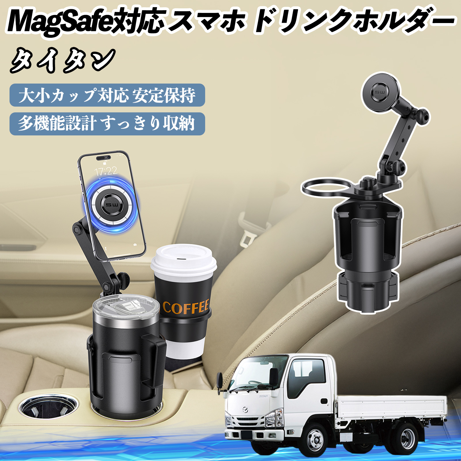 スマホホルダー 車用 360度回転」の人気商品一覧・価格比較 - 価格.com