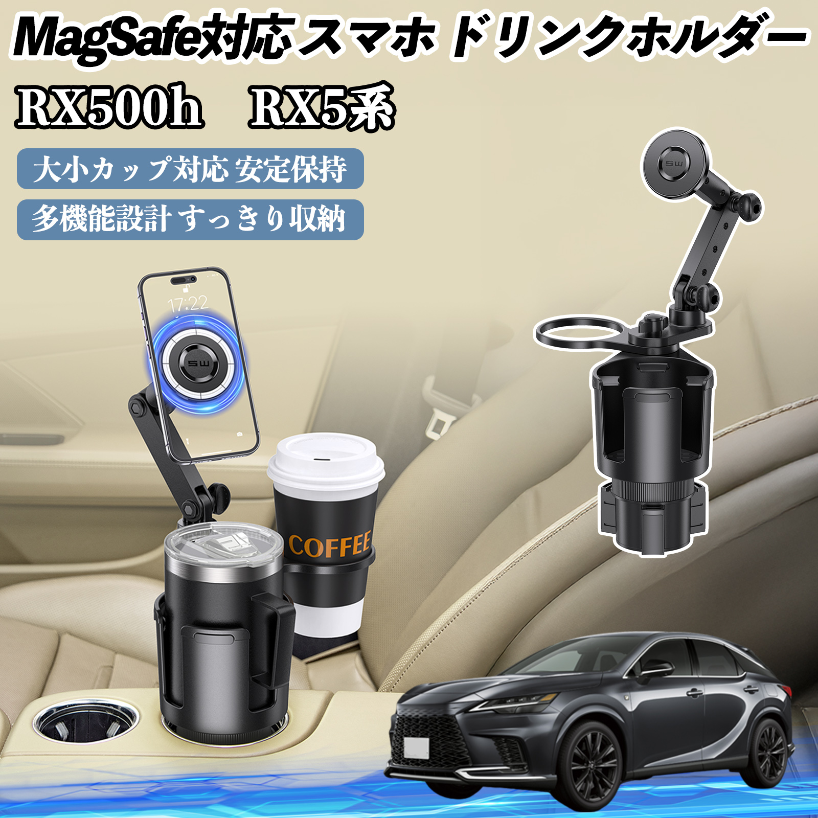 ダイハツ ハイゼットジャンボ 車用 ドリンクホルダー スマホホルダー