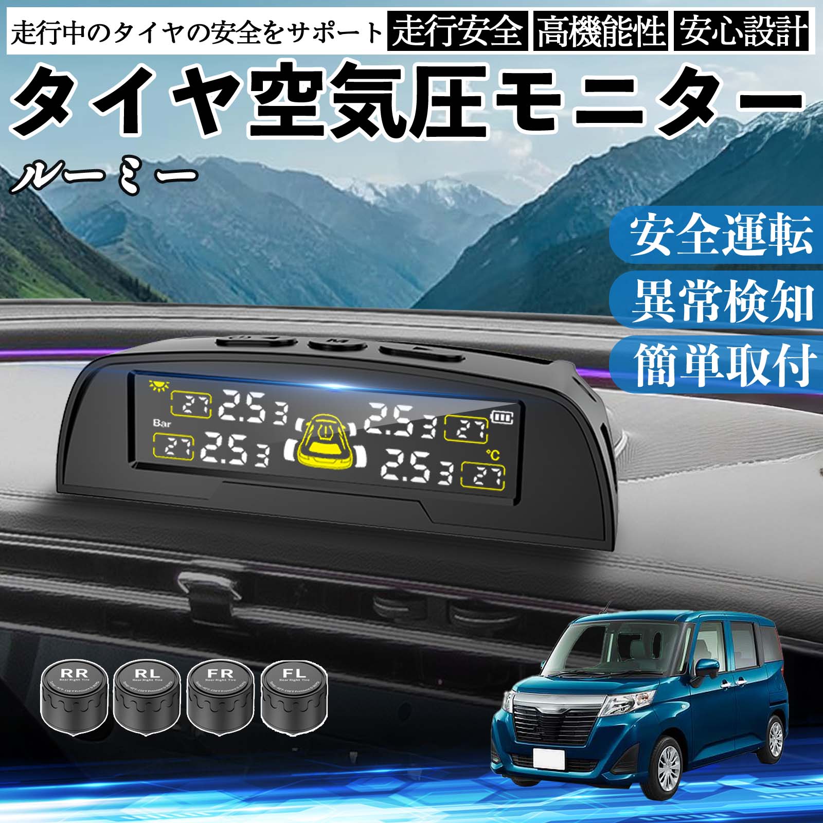 �g���^ ���[�~�[  M900A M910A �^�C����C���Z���T�[ �^�C�� ��C�����j�^�[ TPMS �� �Z���T�[ ��C���v �Ď� �\�[���[�[�d USB�[�d WeCar