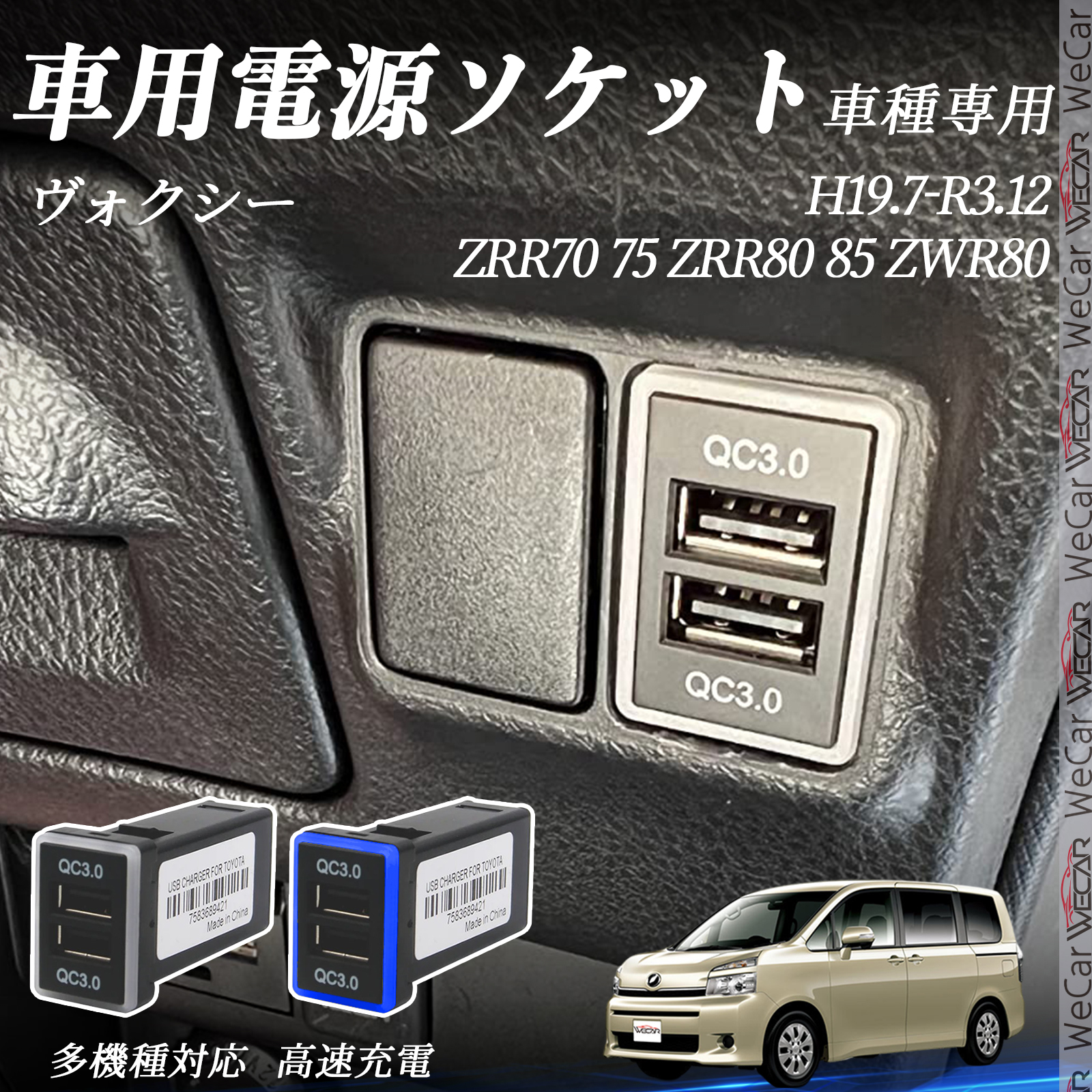 しょー ランドクルーザー70（トヨタ）ZX 2ドア（FRP） KG