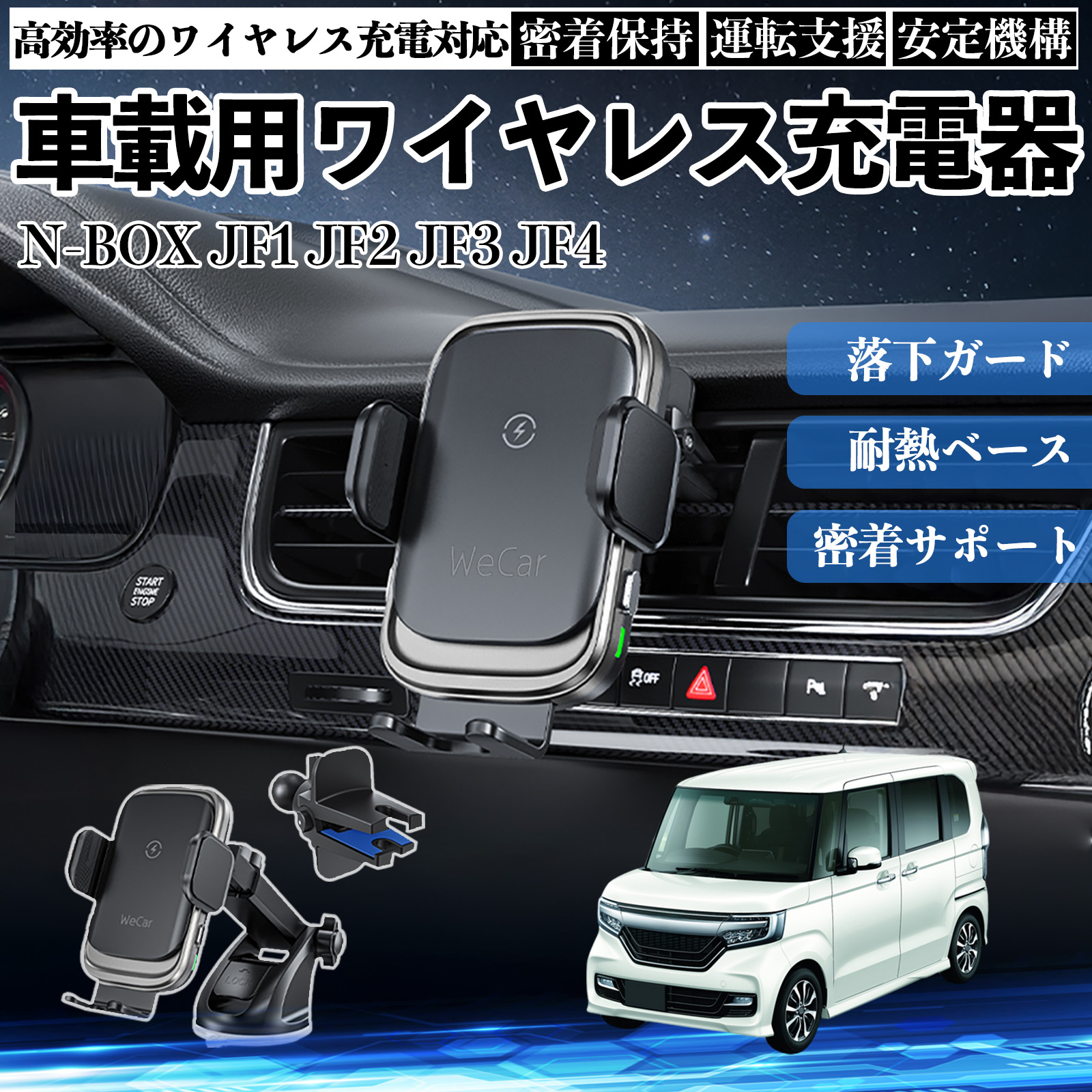 トヨタ カローラクロス スマホホルダー 車載ホルダー スマホスタンド