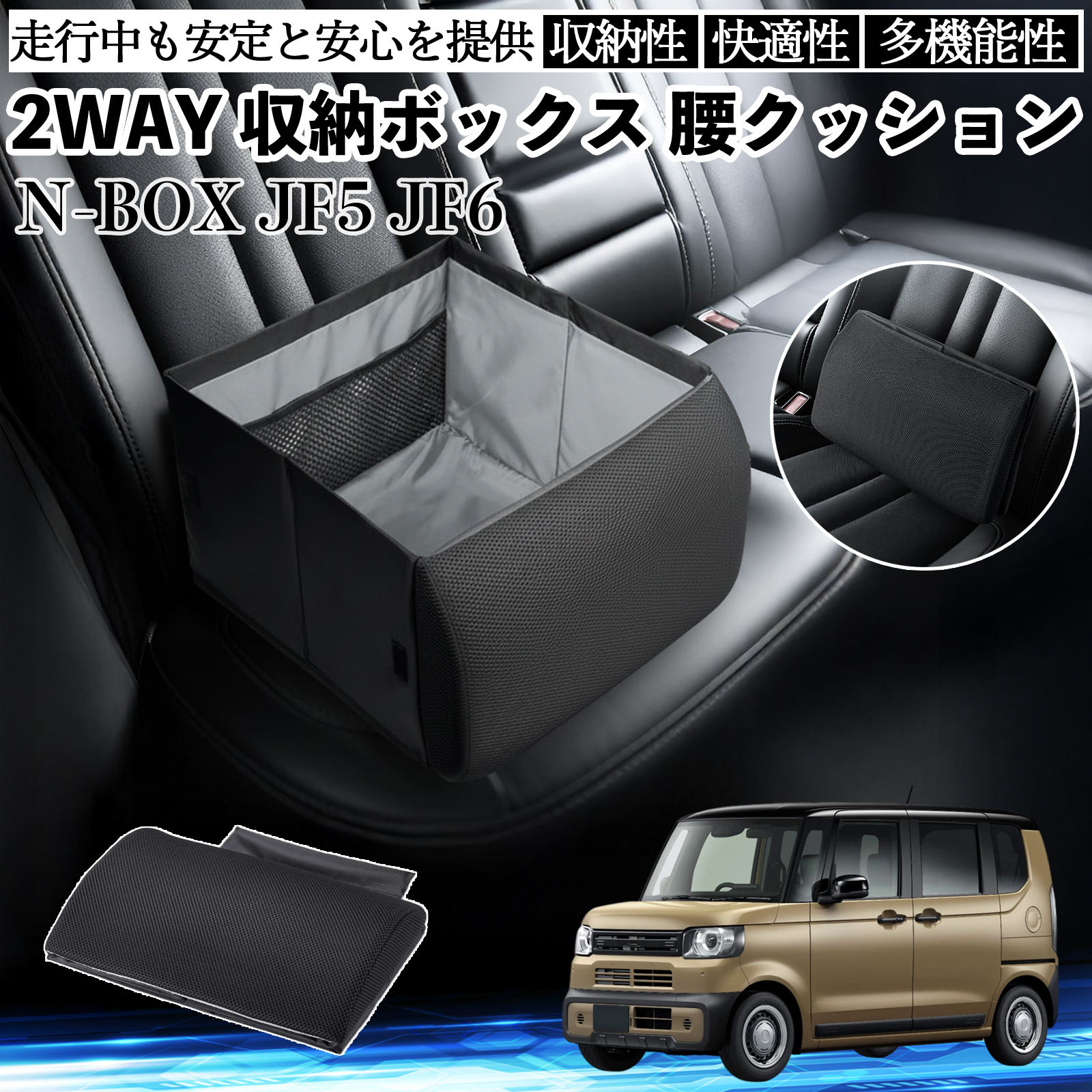 ハイエース 200系 1型-7型 標準ボデイ 標準ルーフ サイドウィンドウ