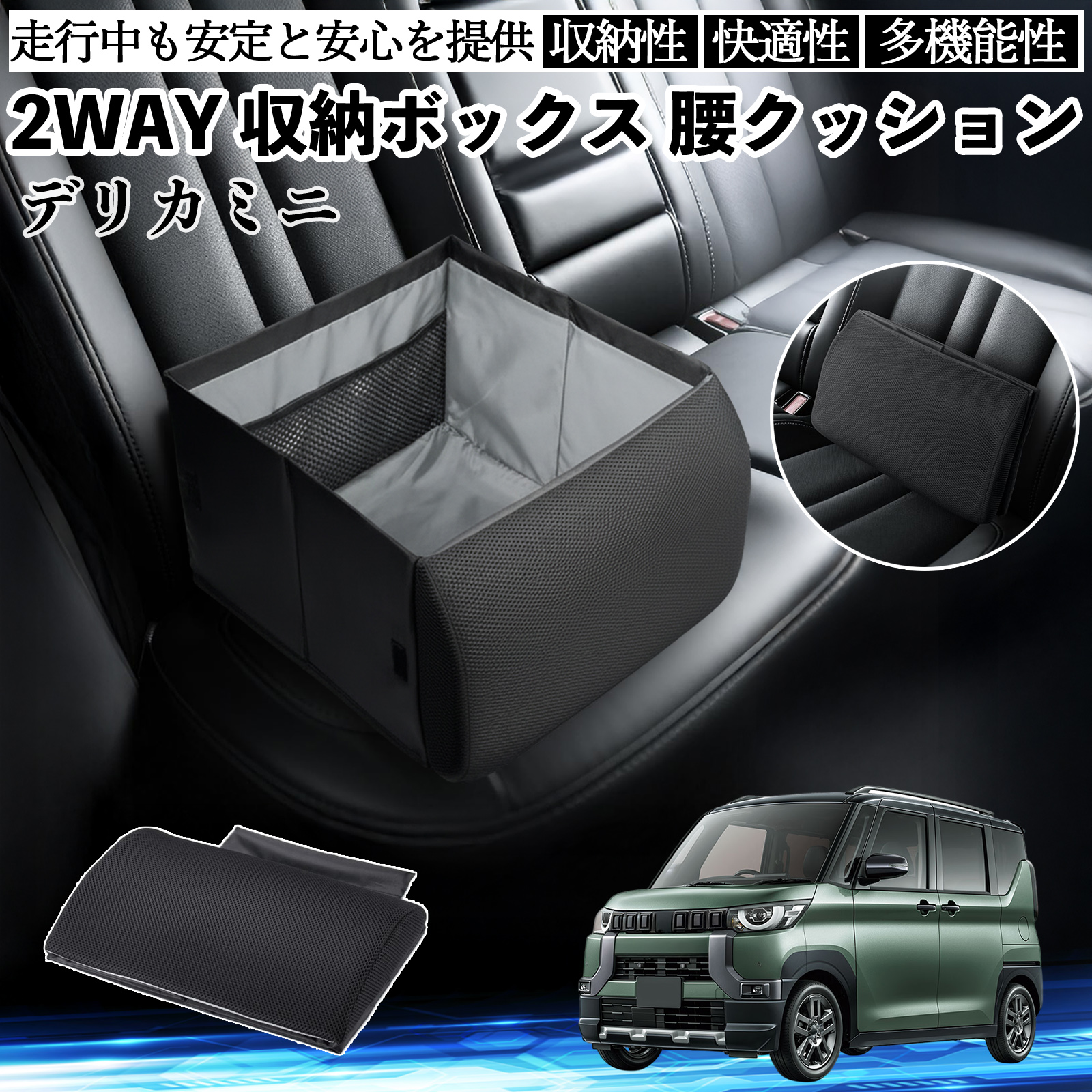 ハイエース 200系 1型-7型 標準ボデイ 標準ルーフ サイドウィンドウ